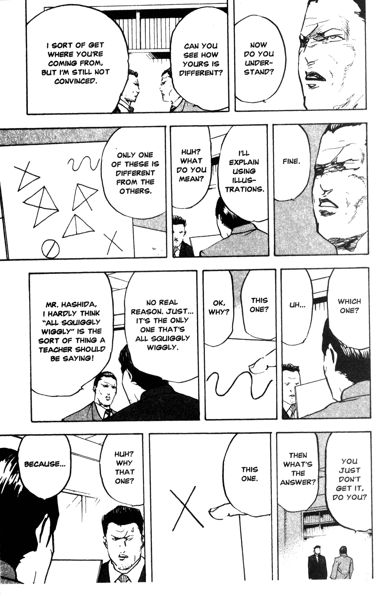 Sakigake!! Cromartie Koukou Chapter 220 page 5 - Chapter 220: Hot For Teachers
