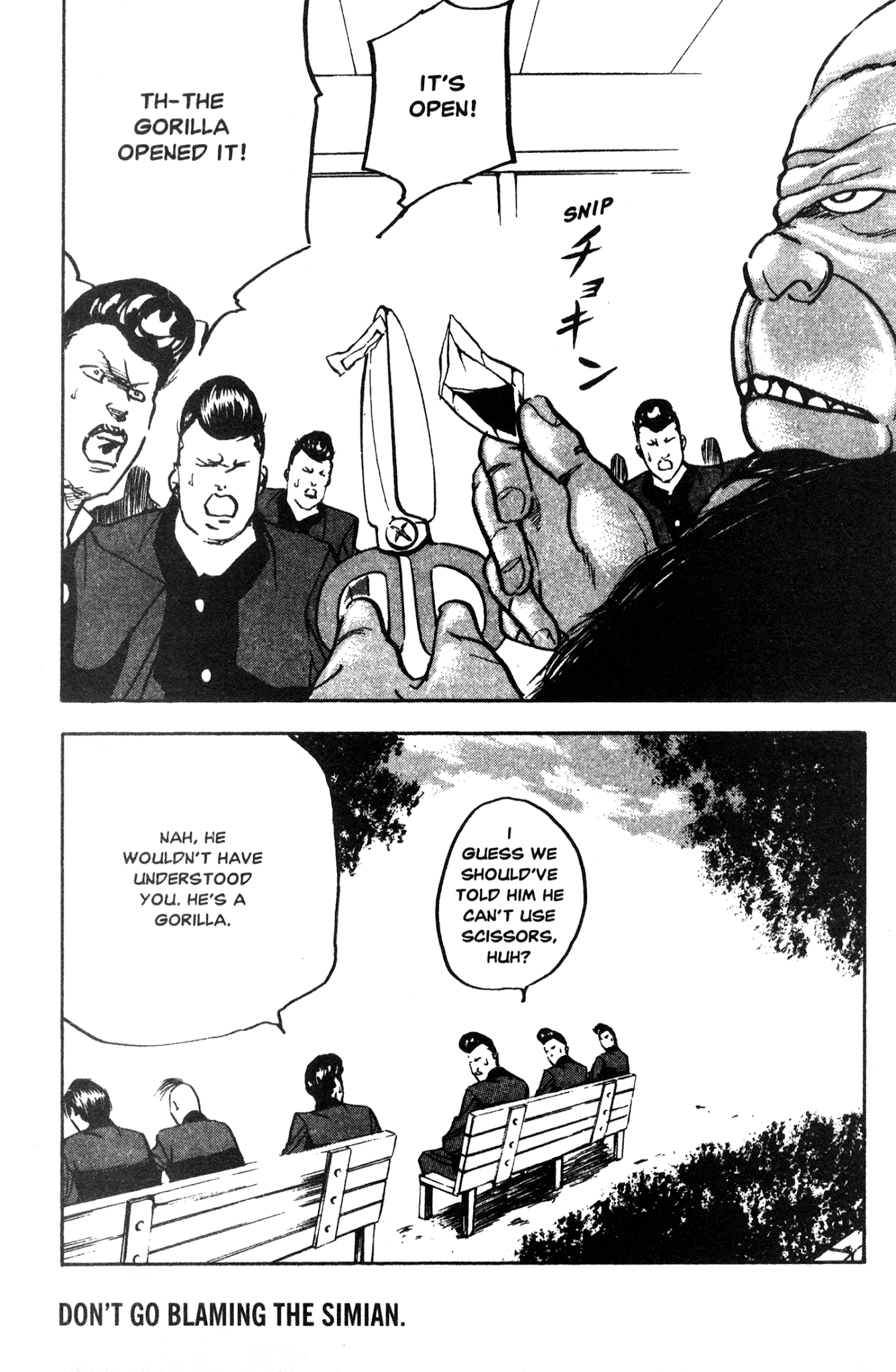 Sakigake!! Cromartie Koukou Chapter 221 page 6 - Chapter 221: Cut Here
