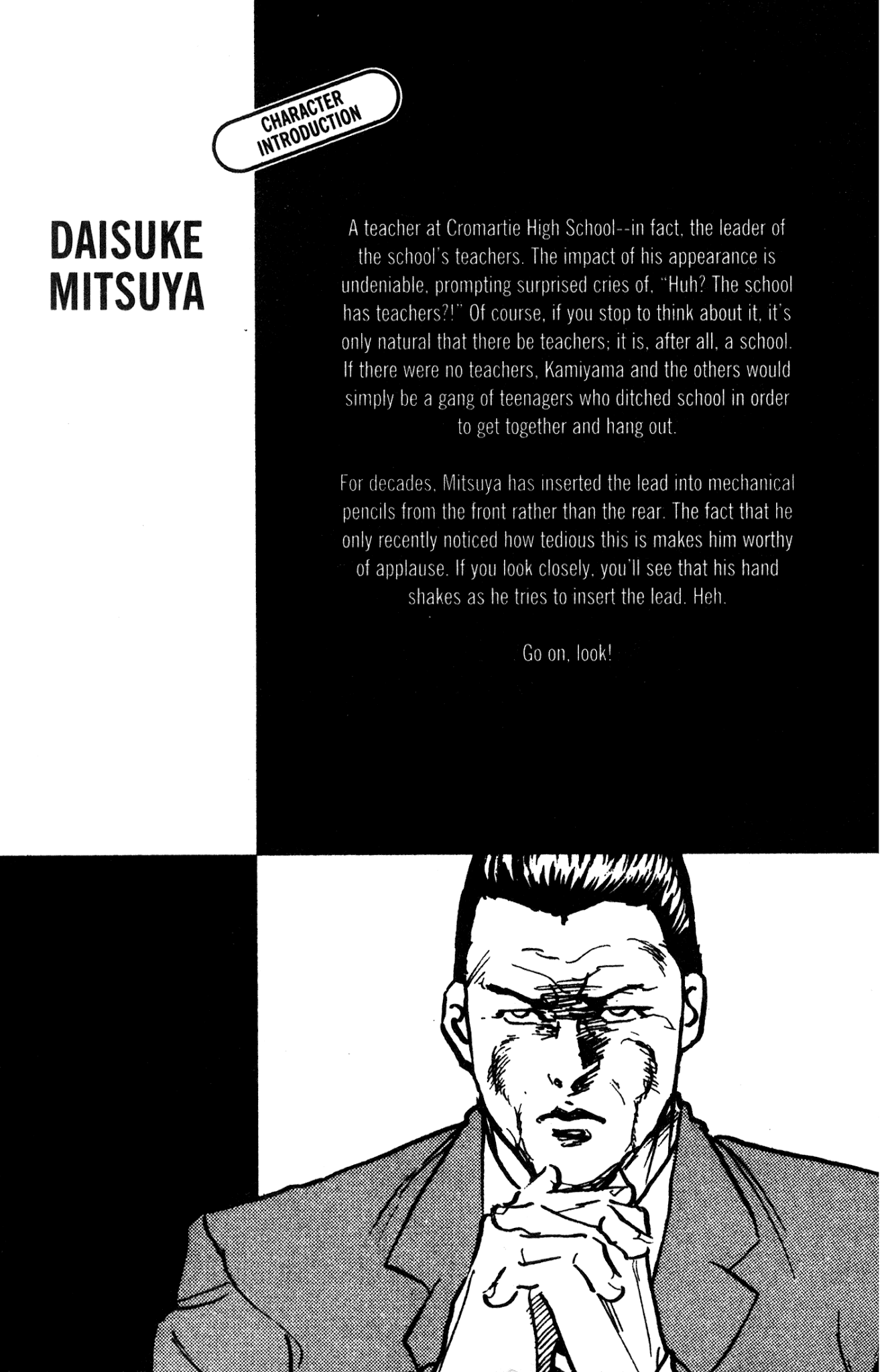 Sakigake!! Cromartie Koukou Chapter 224 page 1 - Chapter 224: Up-Down Boy