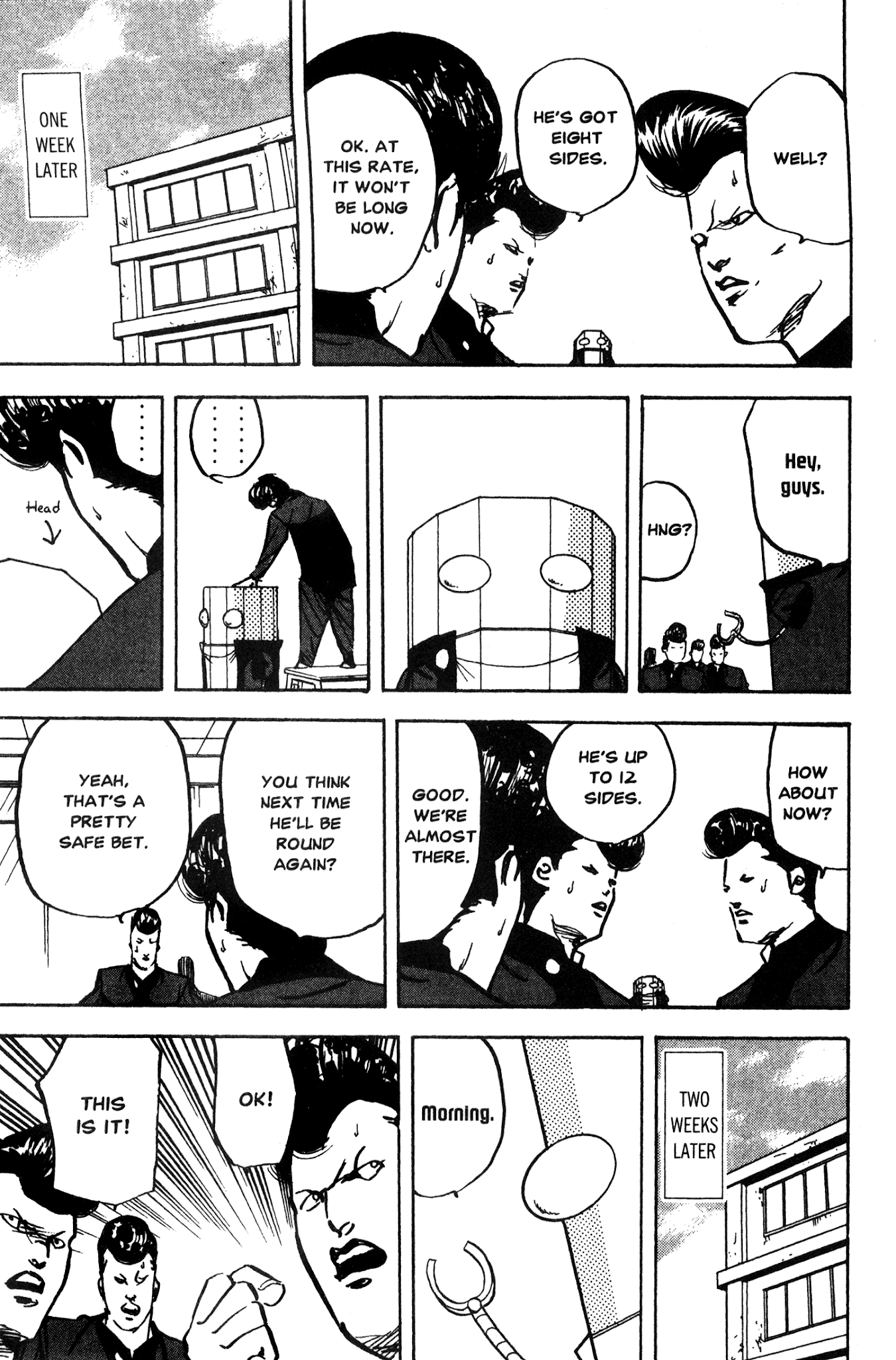 Sakigake!! Cromartie Koukou Chapter 227 page 5 - Chapter 227: Roundabout