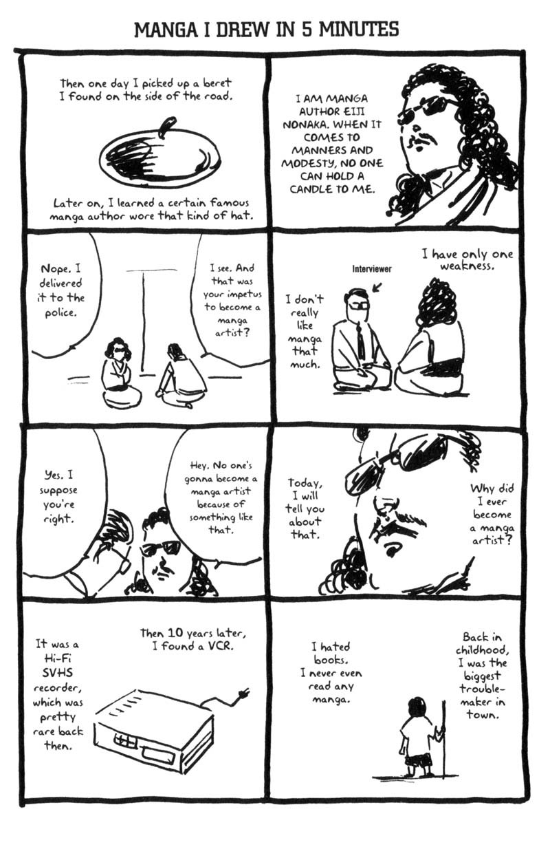Sakigake!! Cromartie Koukou Chapter 23.5 page 10 - Chapter 23.5: Valiantly Forging Ahead! Pro Wrestler Biography