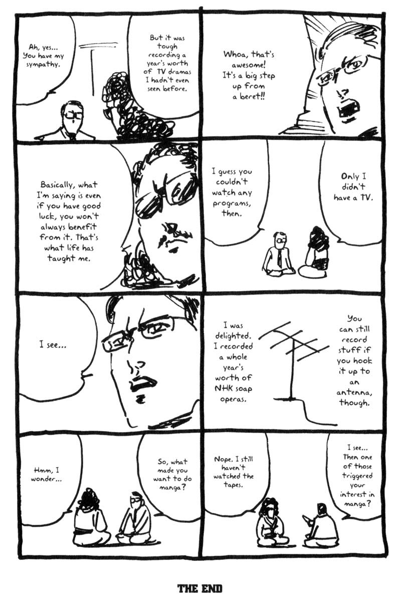 Sakigake!! Cromartie Koukou Chapter 23.5 page 11 - Chapter 23.5: Valiantly Forging Ahead! Pro Wrestler Biography