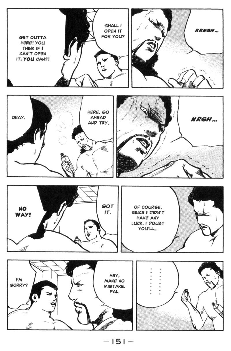 Sakigake!! Cromartie Koukou Chapter 23.5 page 4 - Chapter 23.5: Valiantly Forging Ahead! Pro Wrestler Biography