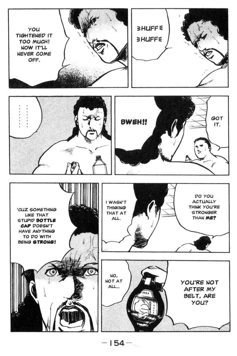 Sakigake!! Cromartie Koukou Chapter 23.5 page 7 - Chapter 23.5: Valiantly Forging Ahead! Pro Wrestler Biography