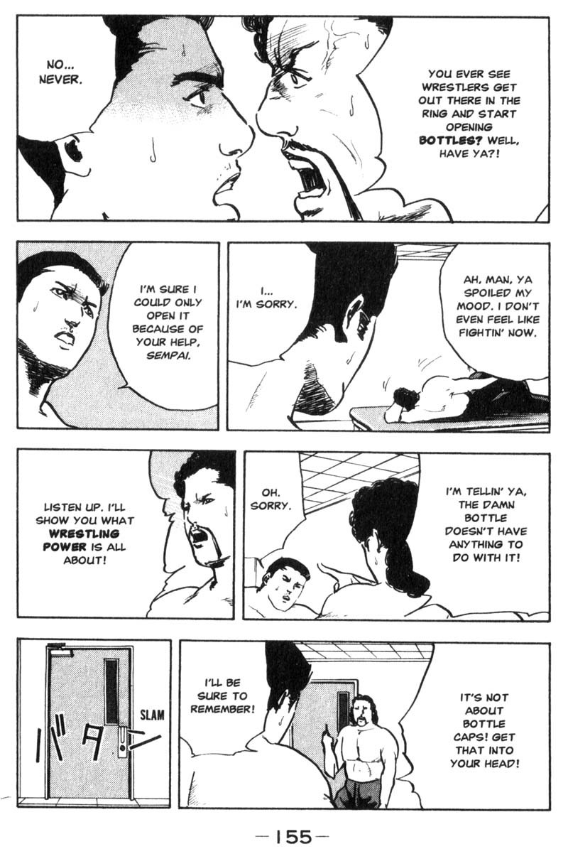 Sakigake!! Cromartie Koukou Chapter 23.5 page 8 - Chapter 23.5: Valiantly Forging Ahead! Pro Wrestler Biography