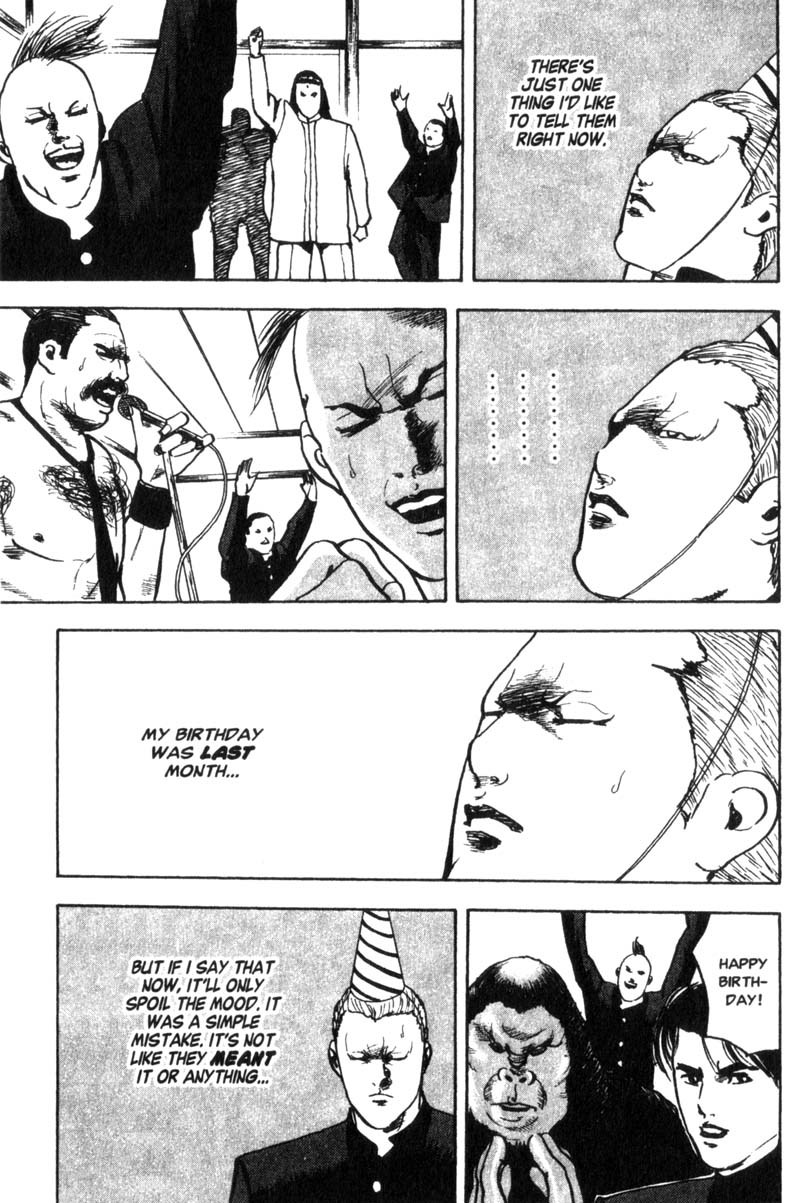 Sakigake!! Cromartie Koukou Chapter 23 page 4 - Chapter 23: Maeda's Big Day