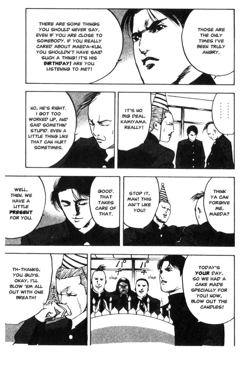 Sakigake!! Cromartie Koukou Chapter 23 page 6 - Chapter 23: Maeda's Big Day