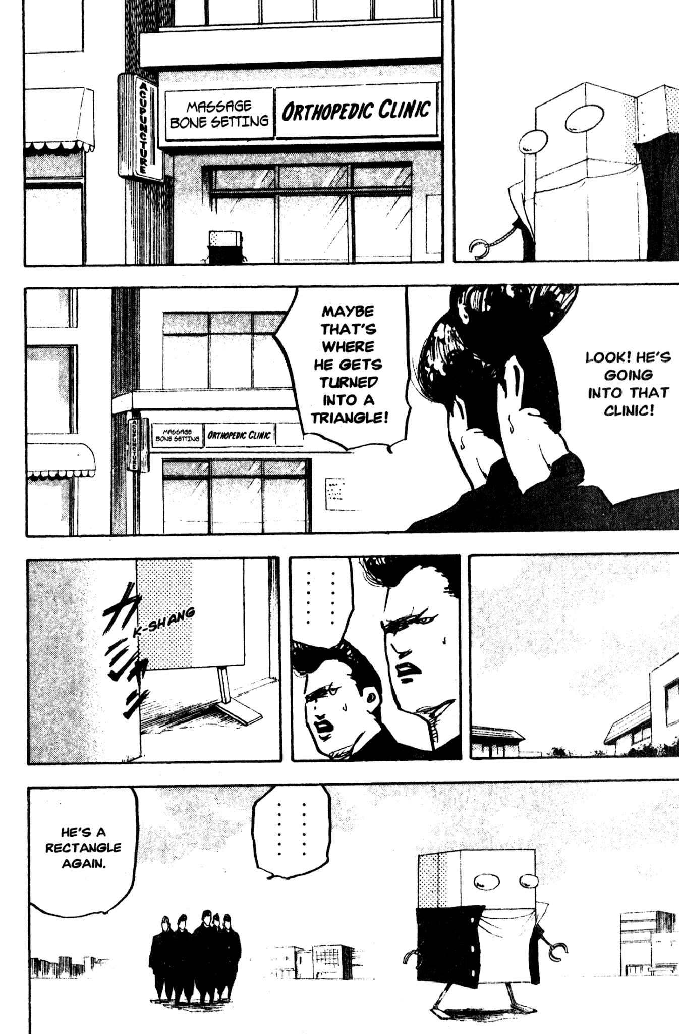 Sakigake!! Cromartie Koukou Chapter 231 page 4 - Chapter 231: Quick-Change World