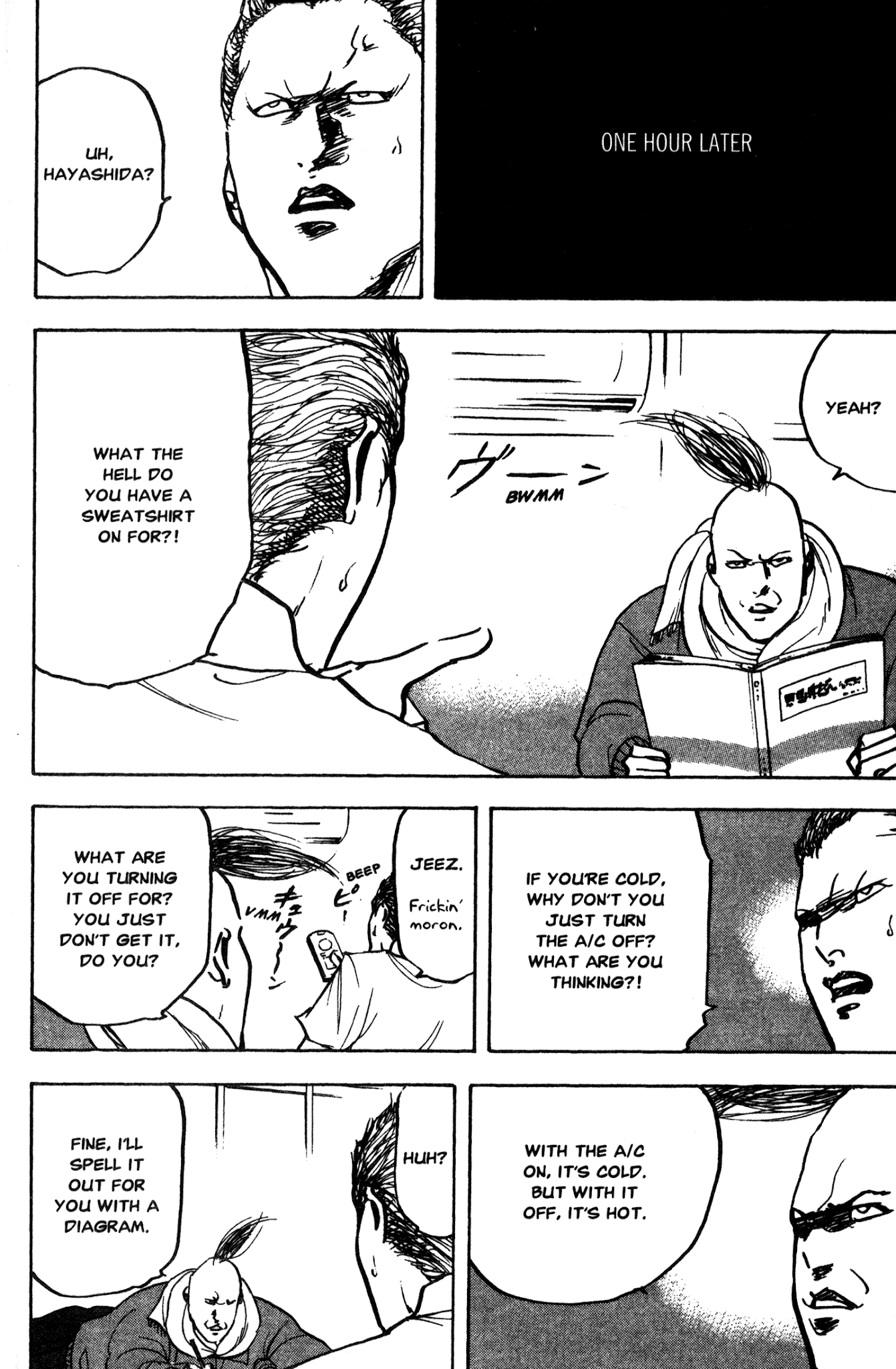 Sakigake!! Cromartie Koukou Chapter 235 page 2 - Chapter 235: House On Fire