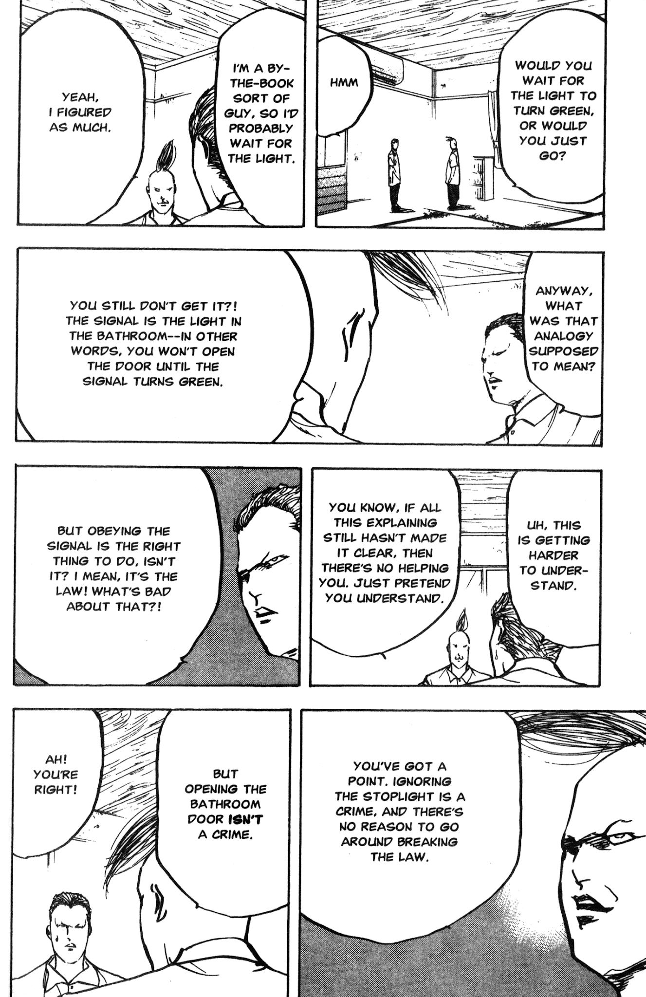 Sakigake!! Cromartie Koukou Chapter 236 page 4 - Chapter 236: Doors