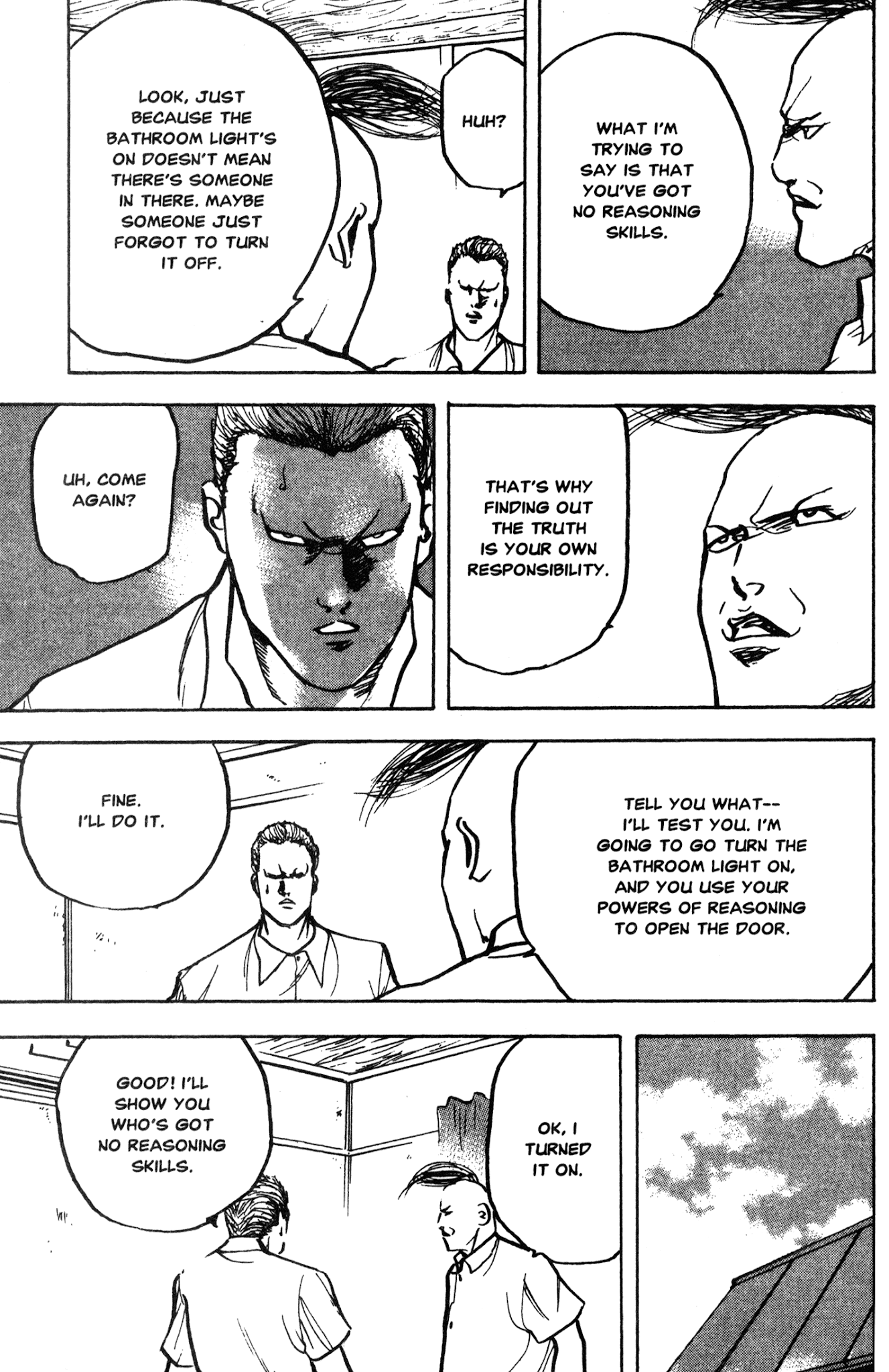 Sakigake!! Cromartie Koukou Chapter 236 page 5 - Chapter 236: Doors
