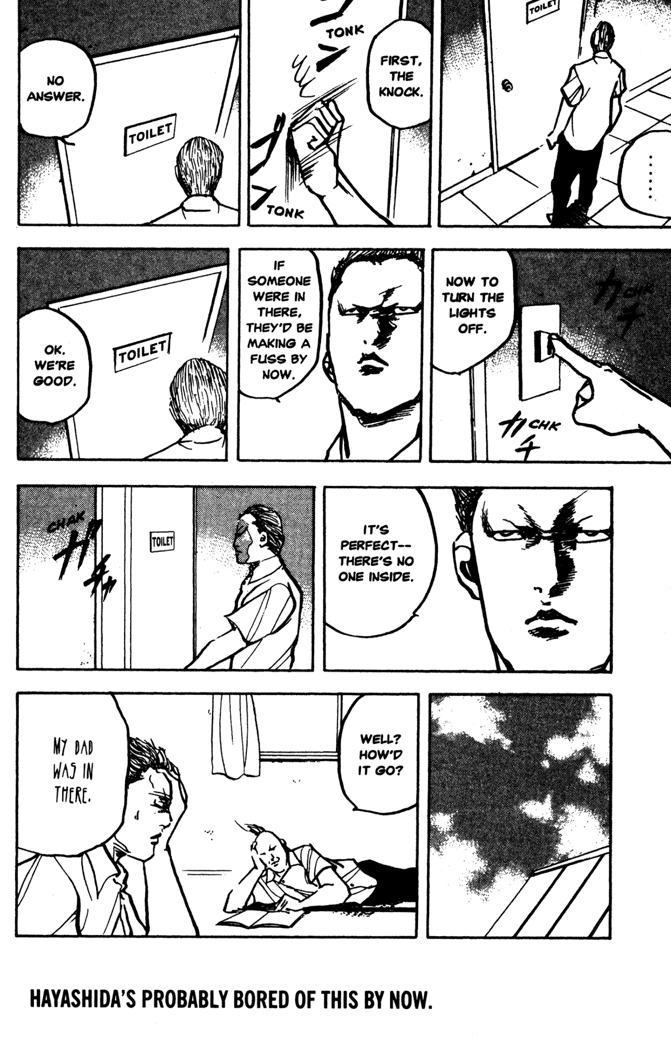 Sakigake!! Cromartie Koukou Chapter 236 page 6 - Chapter 236: Doors