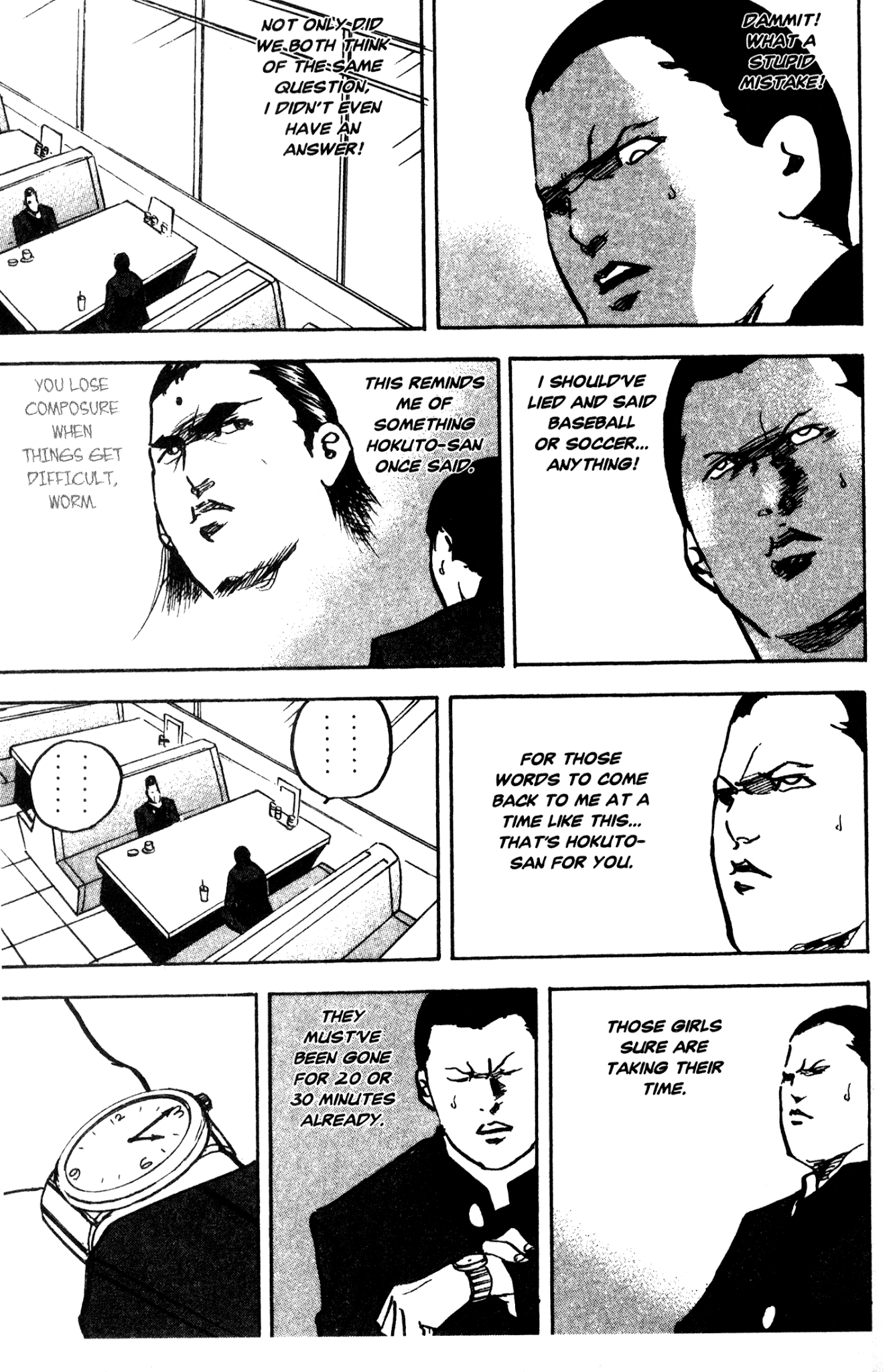 Sakigake!! Cromartie Koukou Chapter 238 page 9 - Chapter 238: You Can't Hurry Love