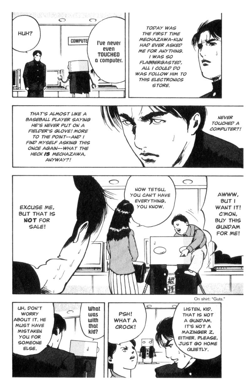 Sakigake!! Cromartie Koukou Chapter 24 page 7 - Chapter 24: Shopping Boogie