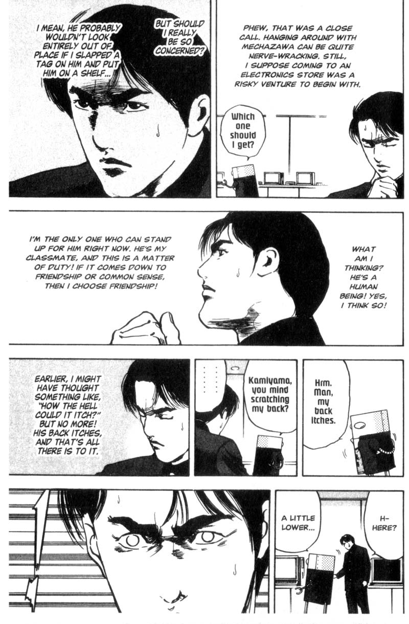 Sakigake!! Cromartie Koukou Chapter 24 page 8 - Chapter 24: Shopping Boogie