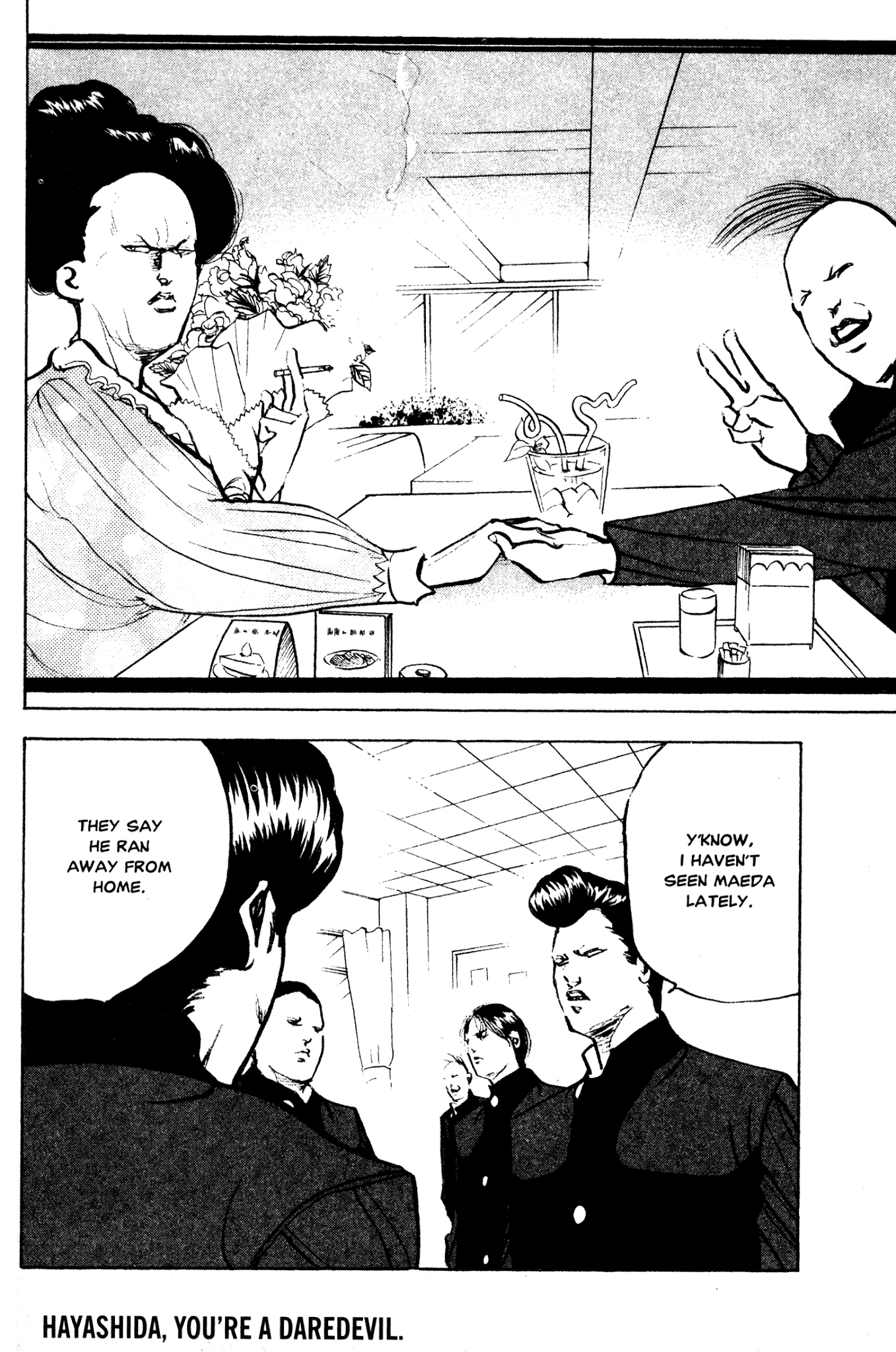 Sakigake!! Cromartie Koukou Chapter 240 page 12 - Chapter 240: Telephone