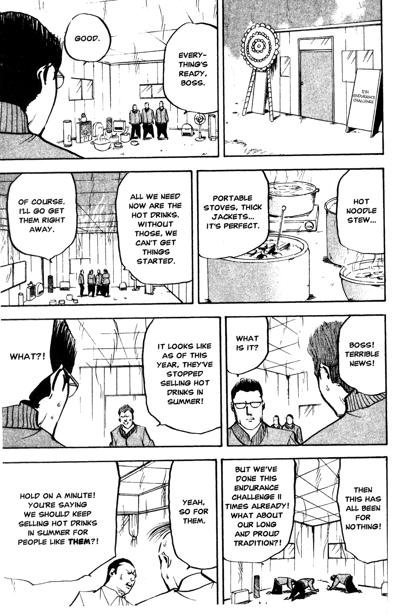 Sakigake!! Cromartie Koukou Chapter 242 page 3 - Chapter 242: Heat Wave