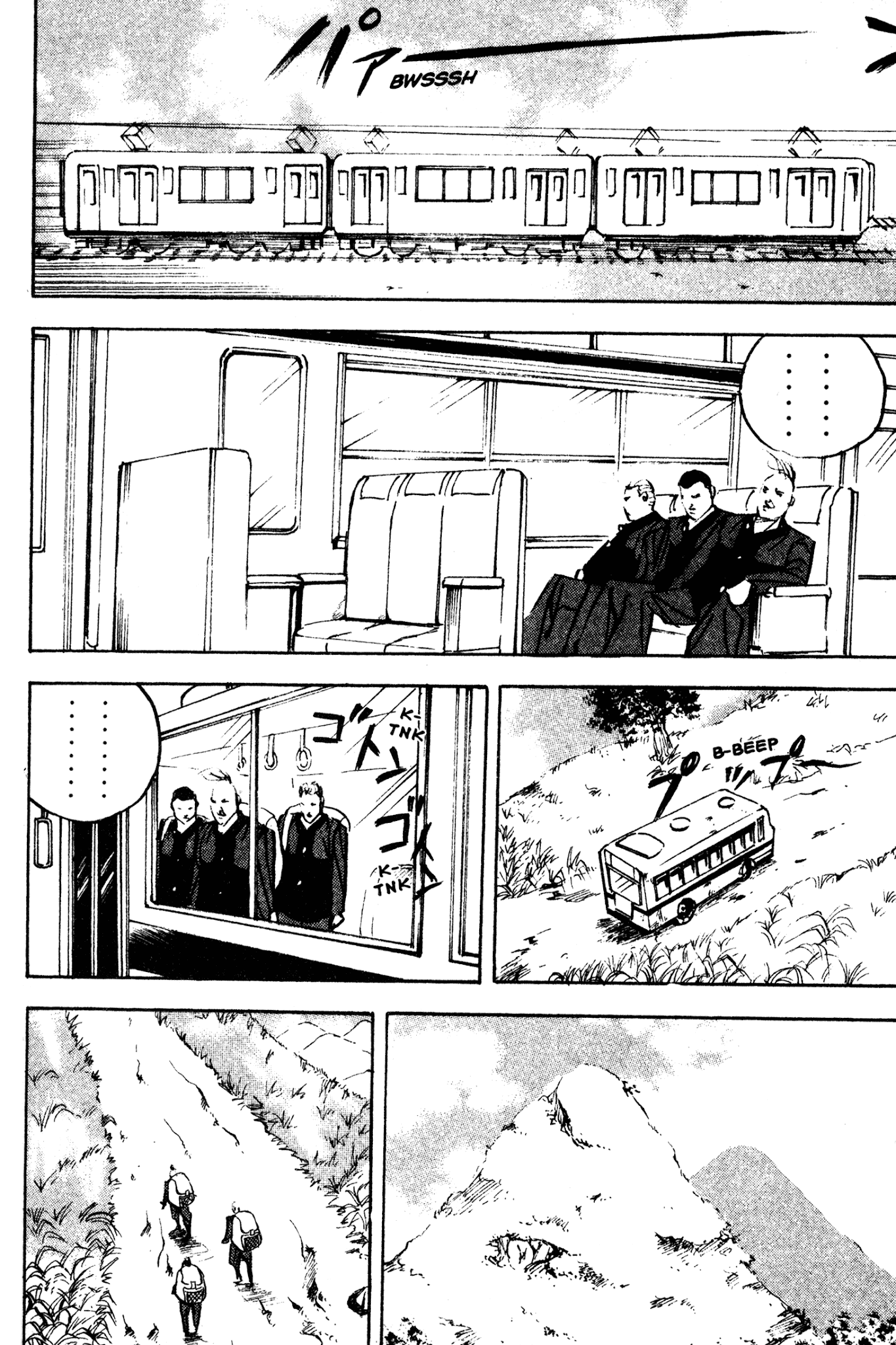 Sakigake!! Cromartie Koukou Chapter 243 page 2 - Chapter 243: Cool Under Heat