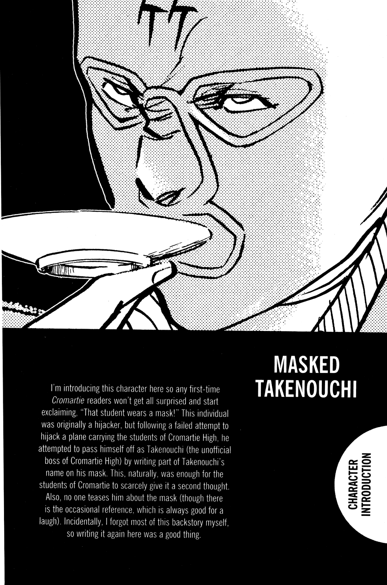 Sakigake!! Cromartie Koukou Chapter 243 page 6 - Chapter 243: Cool Under Heat