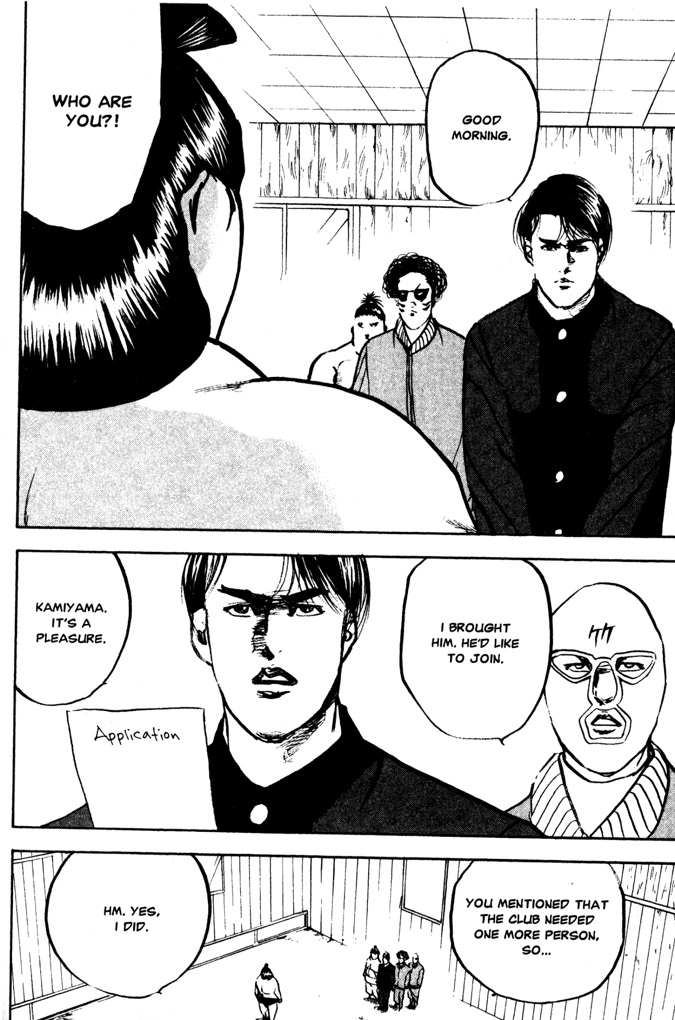 Sakigake!! Cromartie Koukou Chapter 246 page 2 - Chapter 246: Width of a Circle