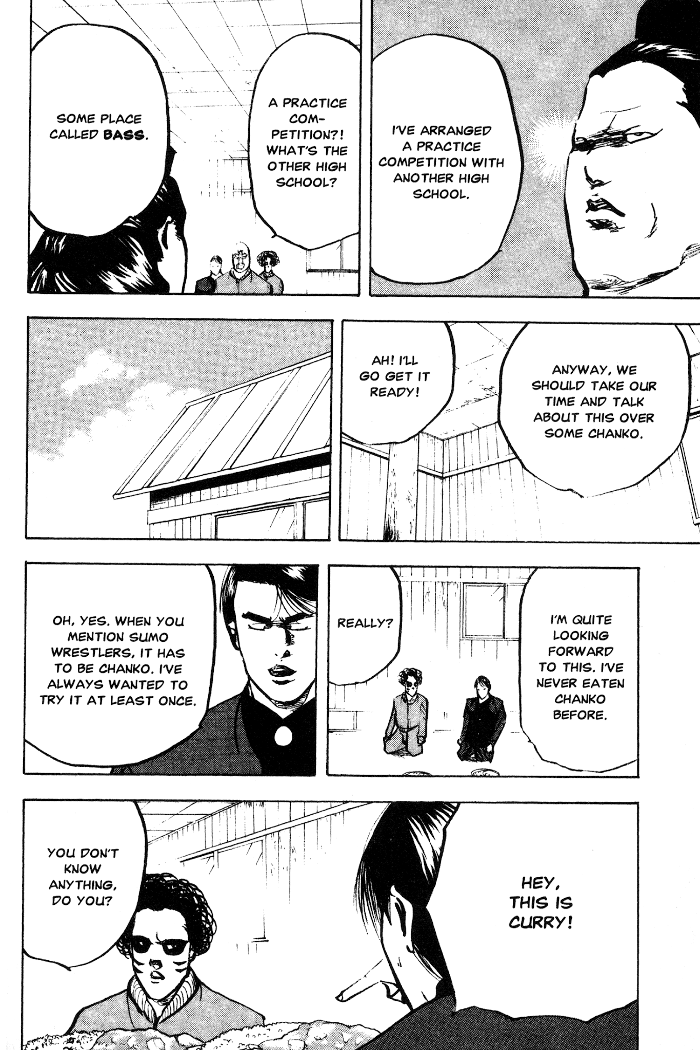 Sakigake!! Cromartie Koukou Chapter 246 page 6 - Chapter 246: Width of a Circle