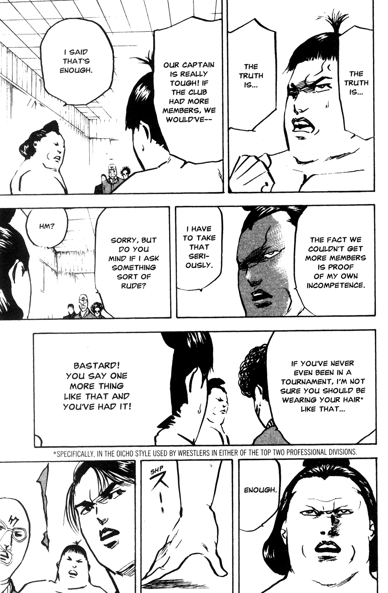Sakigake!! Cromartie Koukou Chapter 246 page 9 - Chapter 246: Width of a Circle