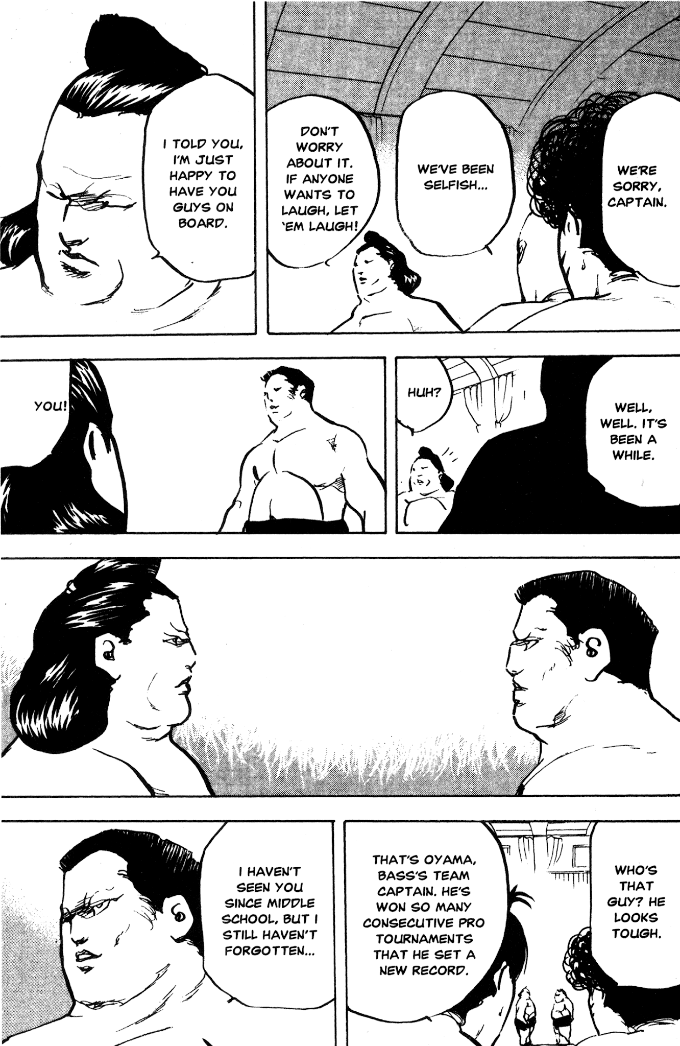 Sakigake!! Cromartie Koukou Chapter 247 page 9 - Chapter 247: Super Soul Fighter