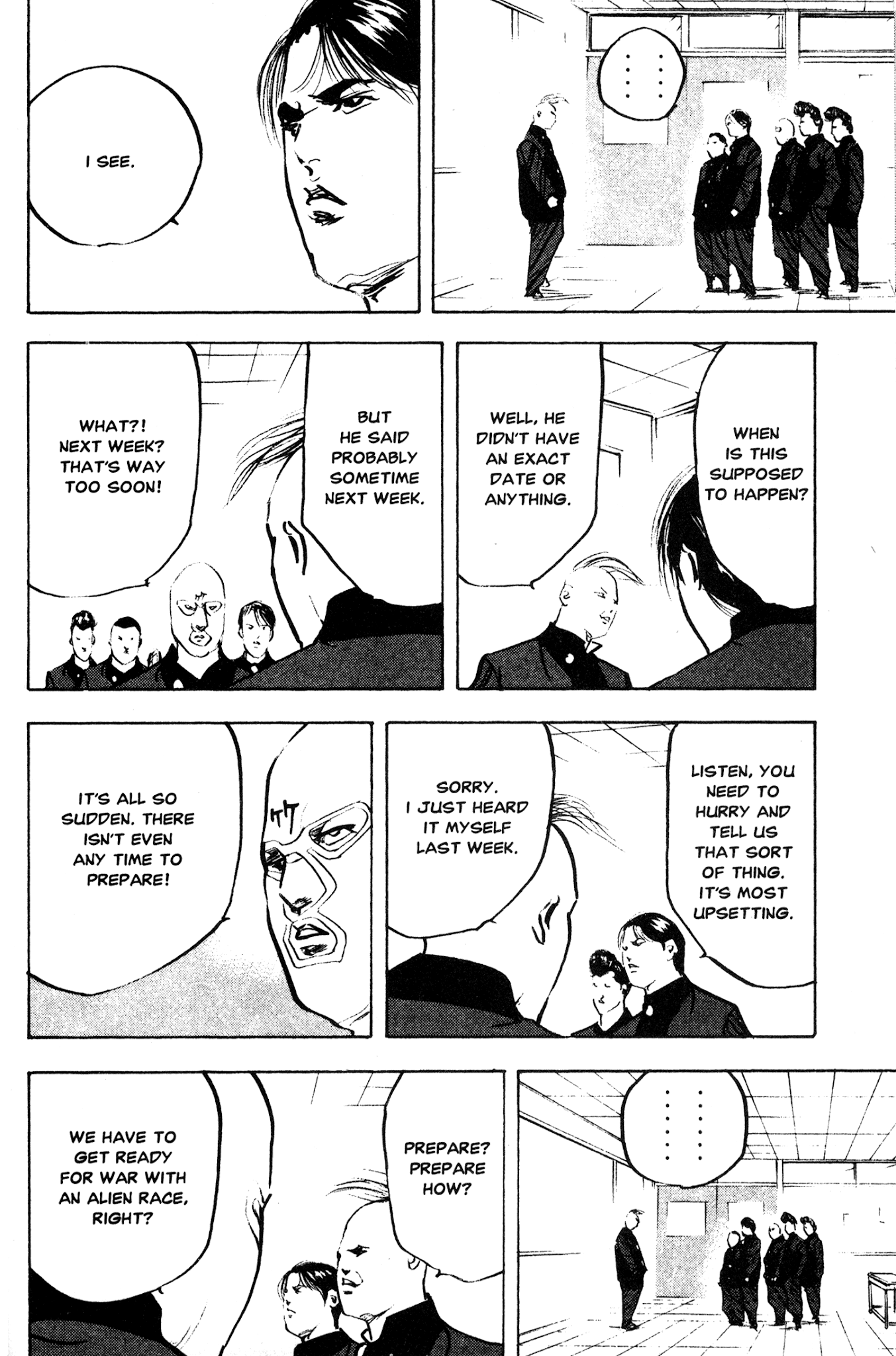 Sakigake!! Cromartie Koukou Chapter 248 page 2 - Chapter 248: Illegal Alien