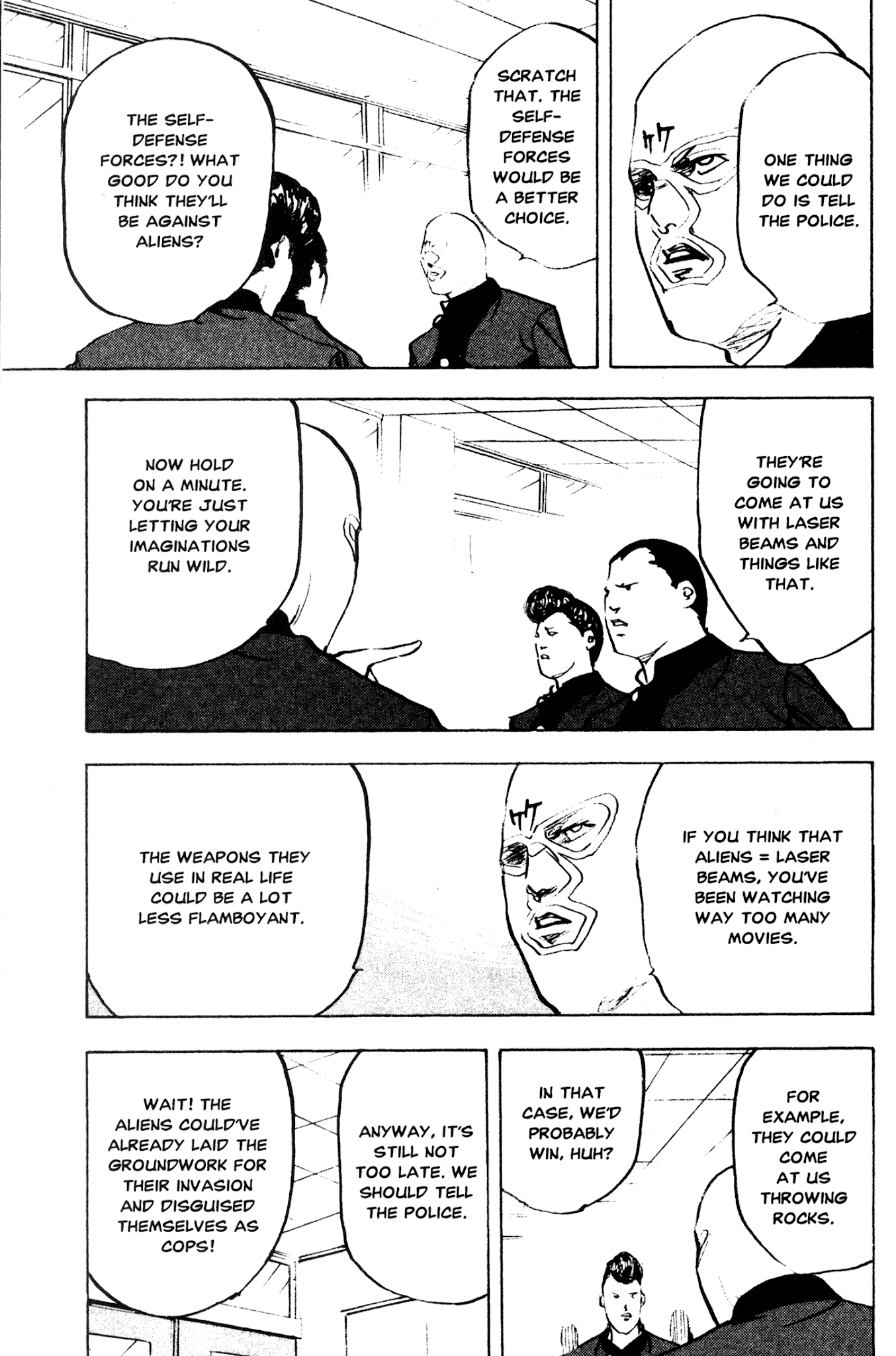 Sakigake!! Cromartie Koukou Chapter 248 page 3 - Chapter 248: Illegal Alien