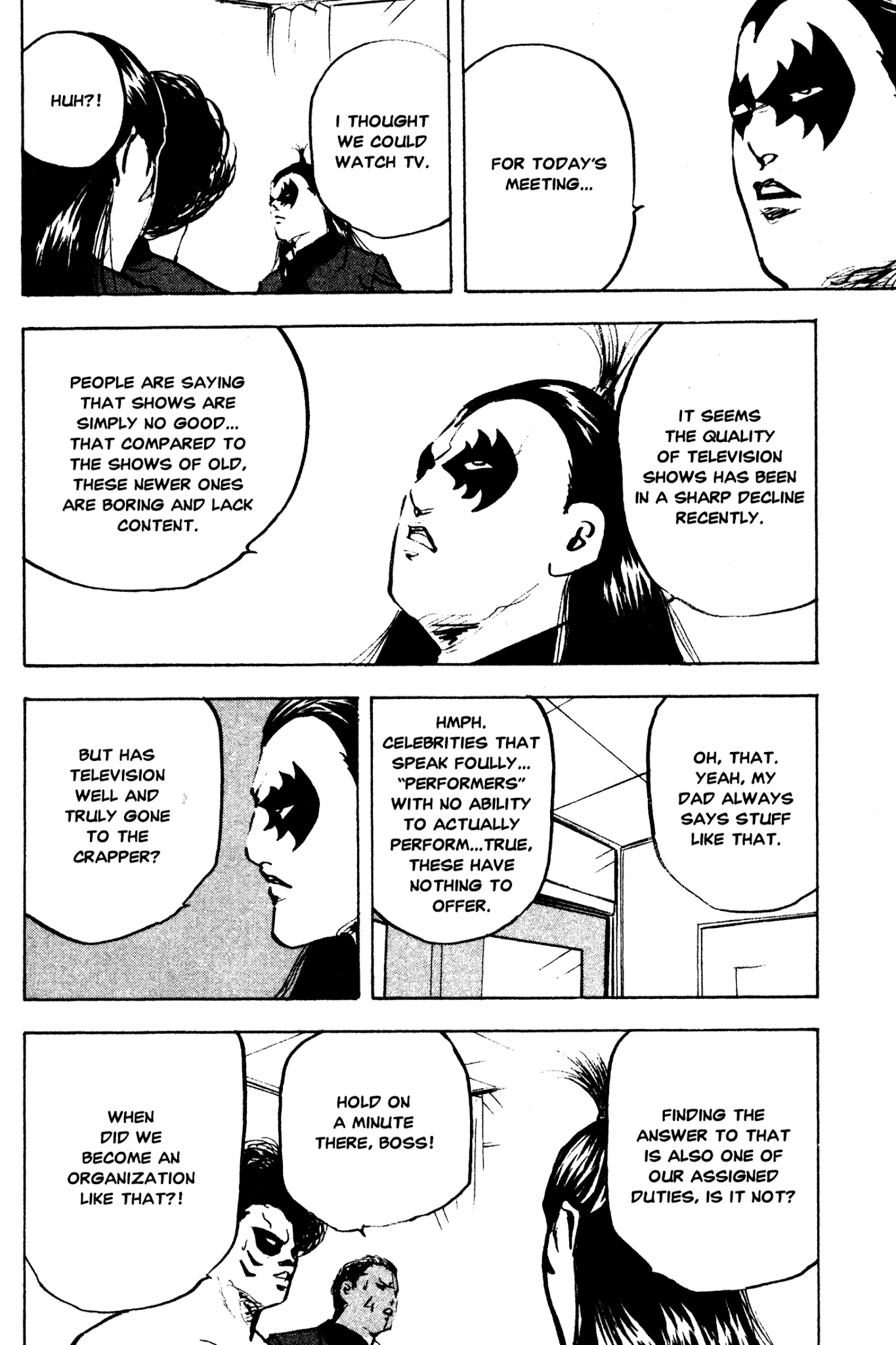 Sakigake!! Cromartie Koukou Chapter 249 page 2 - Chapter 249: Throw Away Your Television