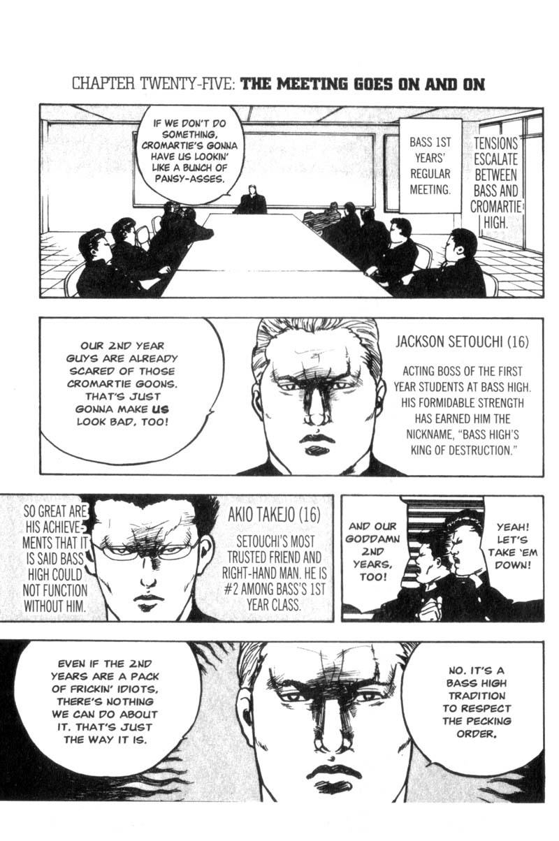 Sakigake!! Cromartie Koukou Chapter 25 page 2 - Chapter 25: The Meeting Goes On And On