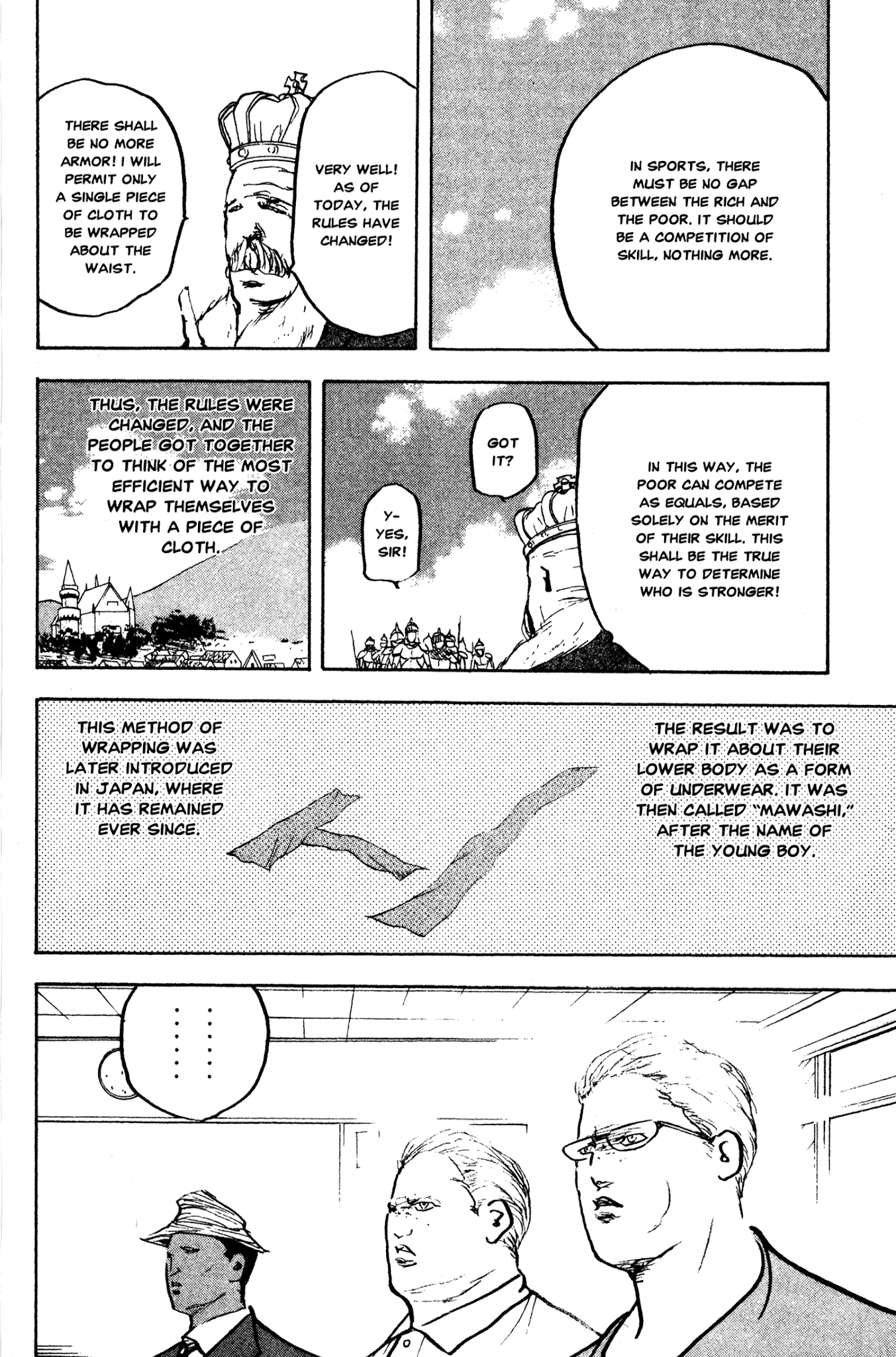 Sakigake!! Cromartie Koukou Chapter 250 page 12 - Chapter 250: Out In The World