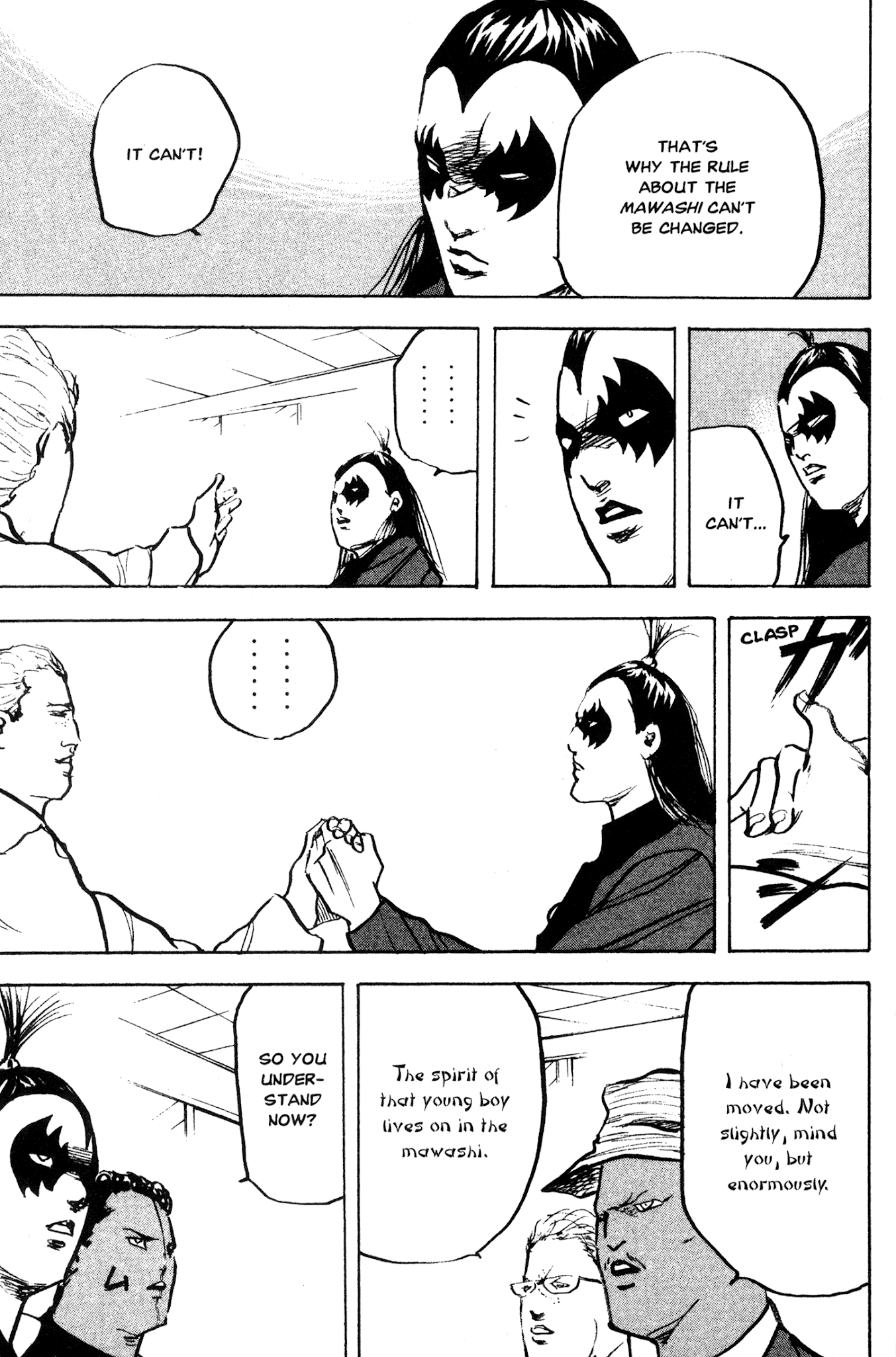 Sakigake!! Cromartie Koukou Chapter 250 page 13 - Chapter 250: Out In The World