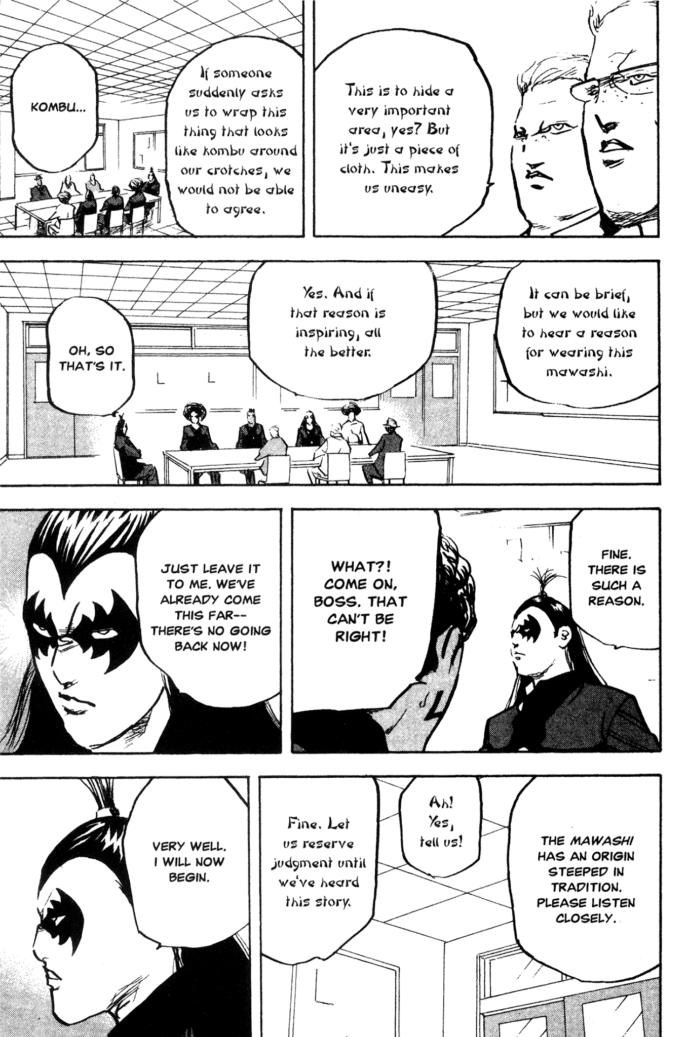 Sakigake!! Cromartie Koukou Chapter 250 page 9 - Chapter 250: Out In The World