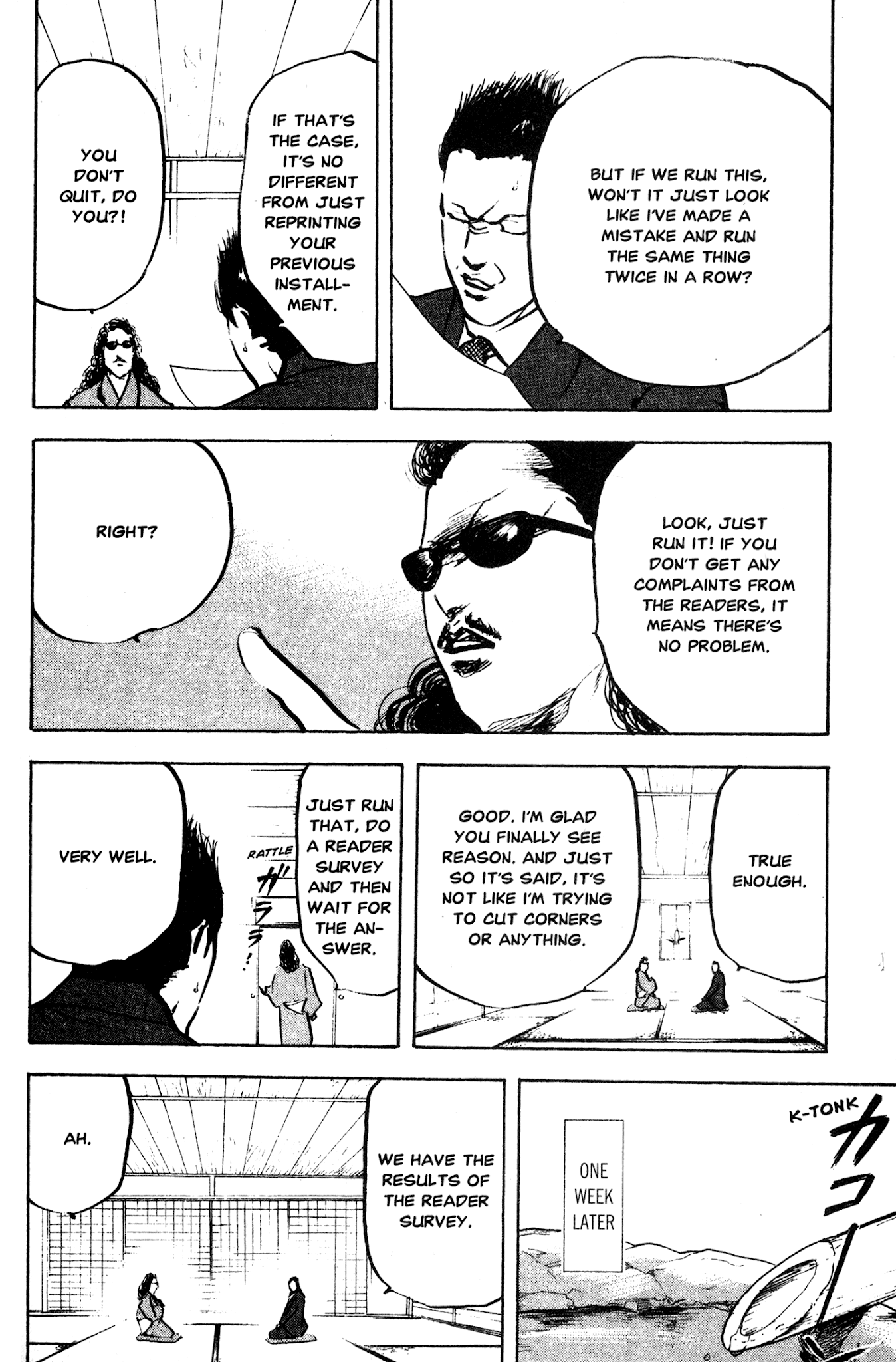 Sakigake!! Cromartie Koukou Chapter 252.5 page 12 - Chapter 252.5: Love Nona