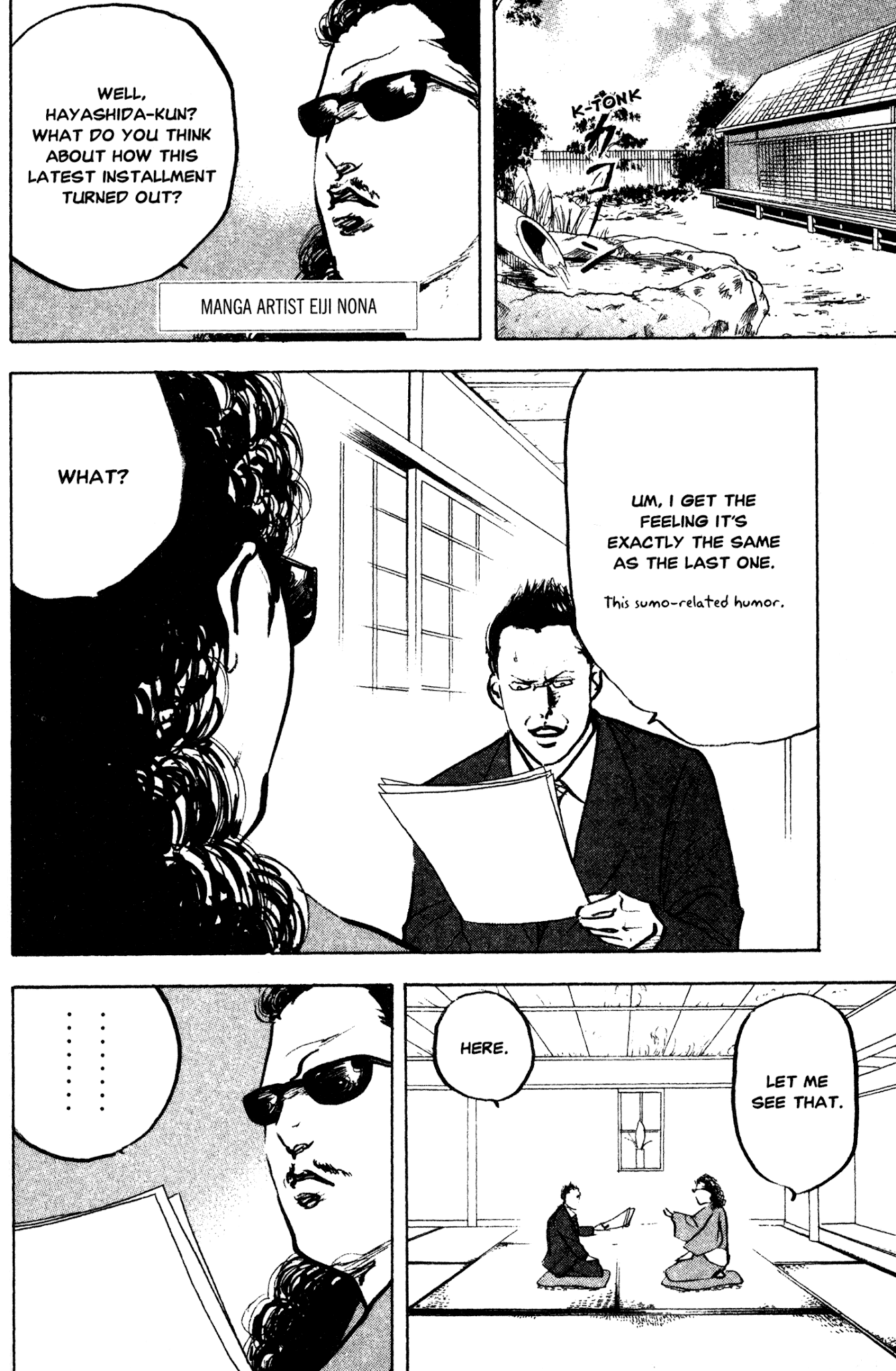 Sakigake!! Cromartie Koukou Chapter 252.5 page 6 - Chapter 252.5: Love Nona