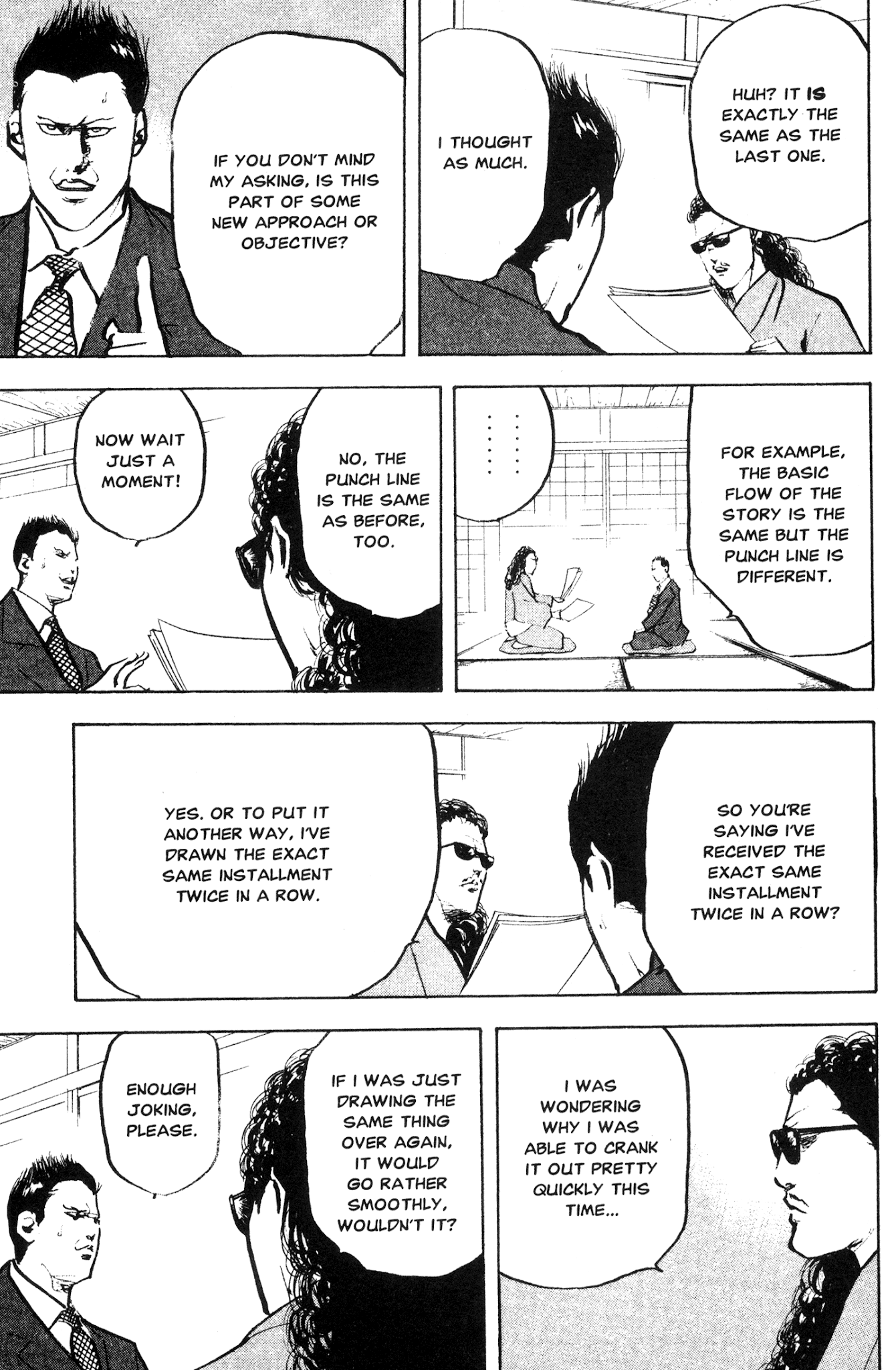 Sakigake!! Cromartie Koukou Chapter 252.5 page 7 - Chapter 252.5: Love Nona
