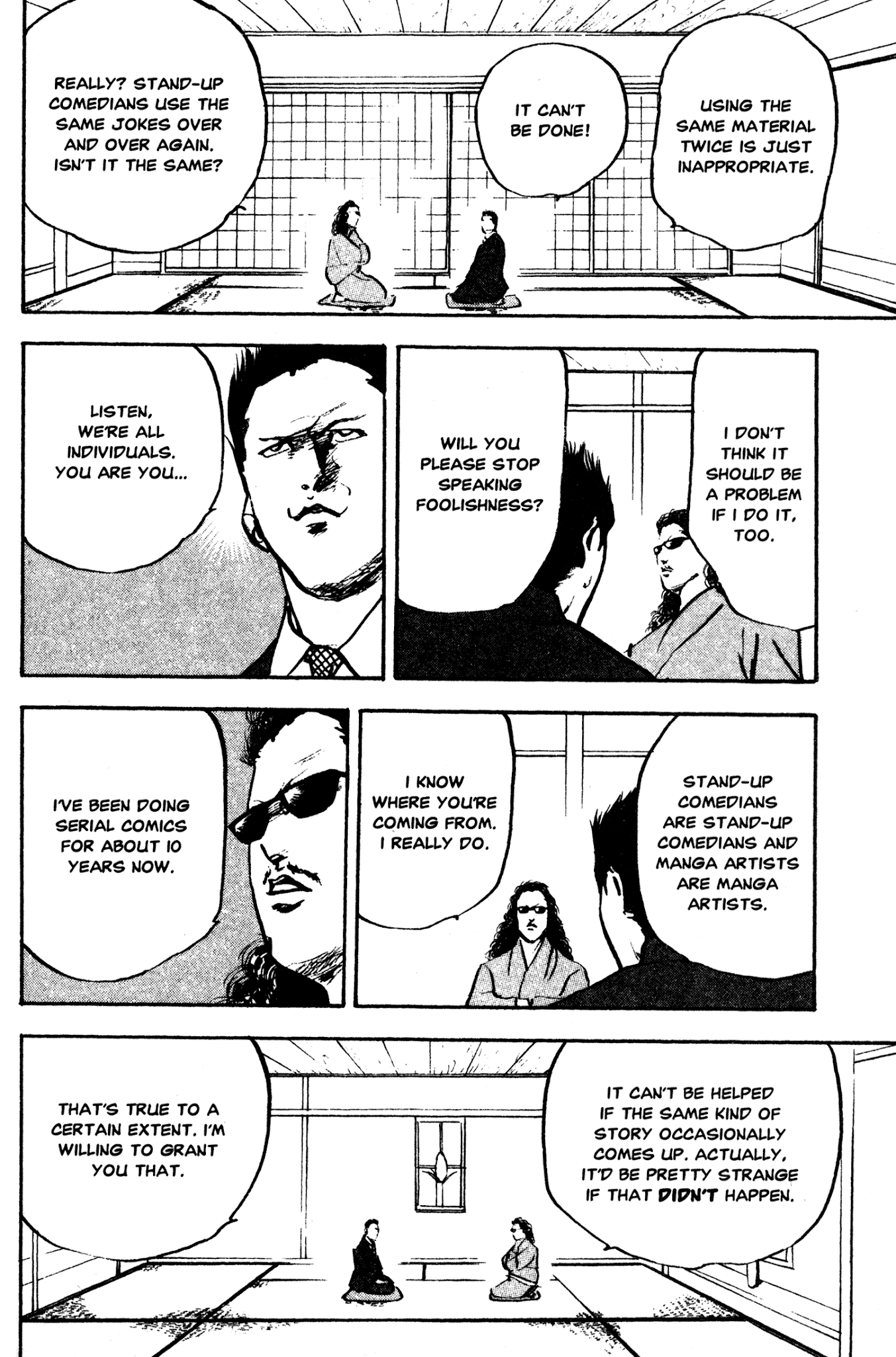 Sakigake!! Cromartie Koukou Chapter 252.5 page 8 - Chapter 252.5: Love Nona