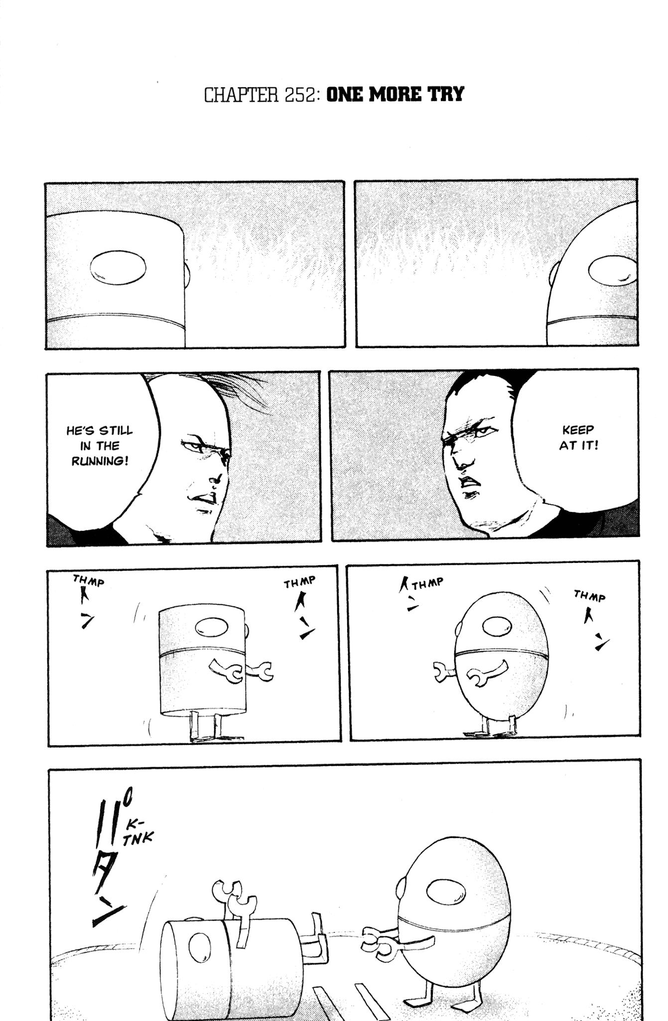 Sakigake!! Cromartie Koukou Chapter 252 page 1 - Chapter 252: One More Try