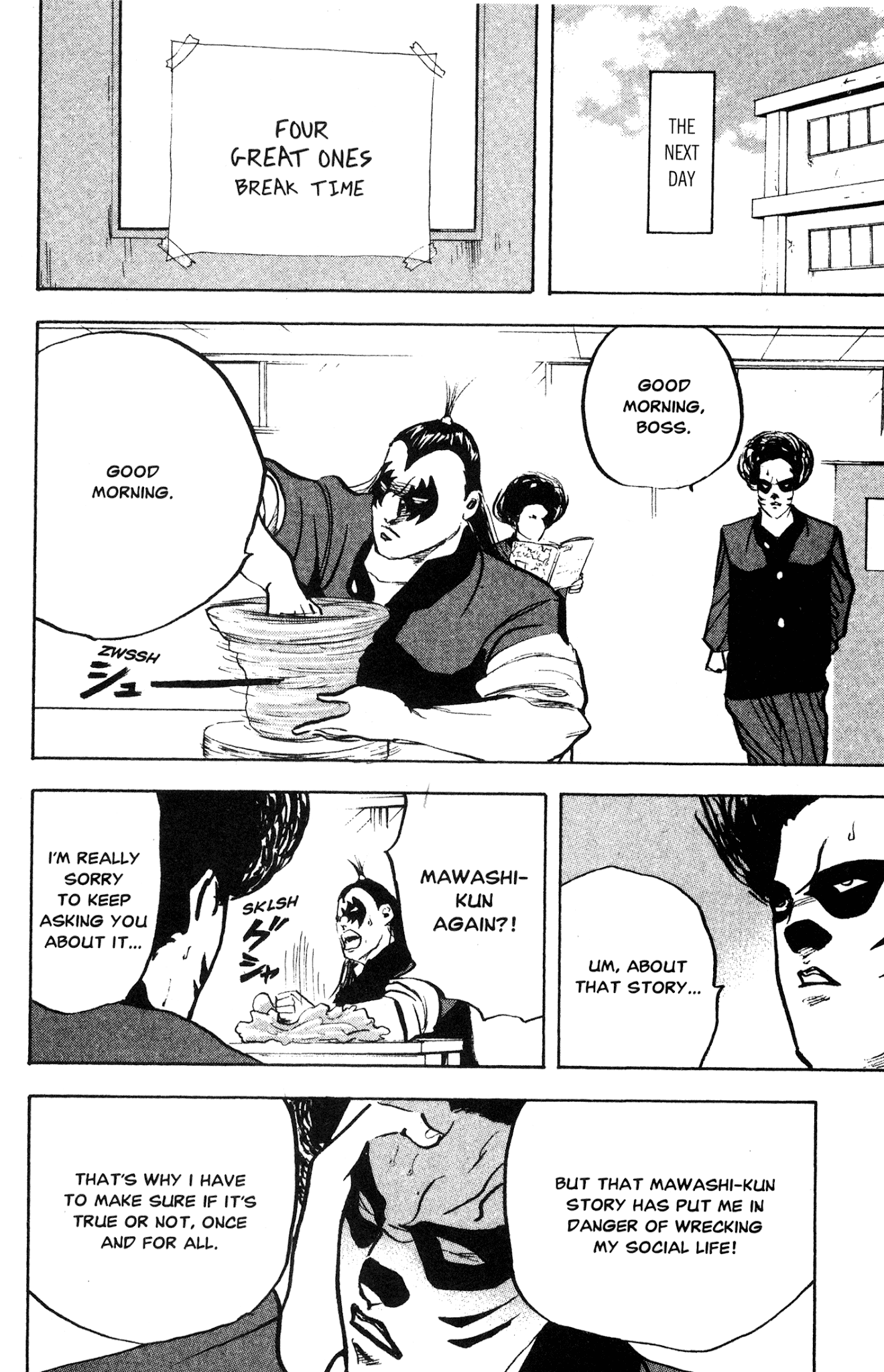 Sakigake!! Cromartie Koukou Chapter 252 page 10 - Chapter 252: One More Try