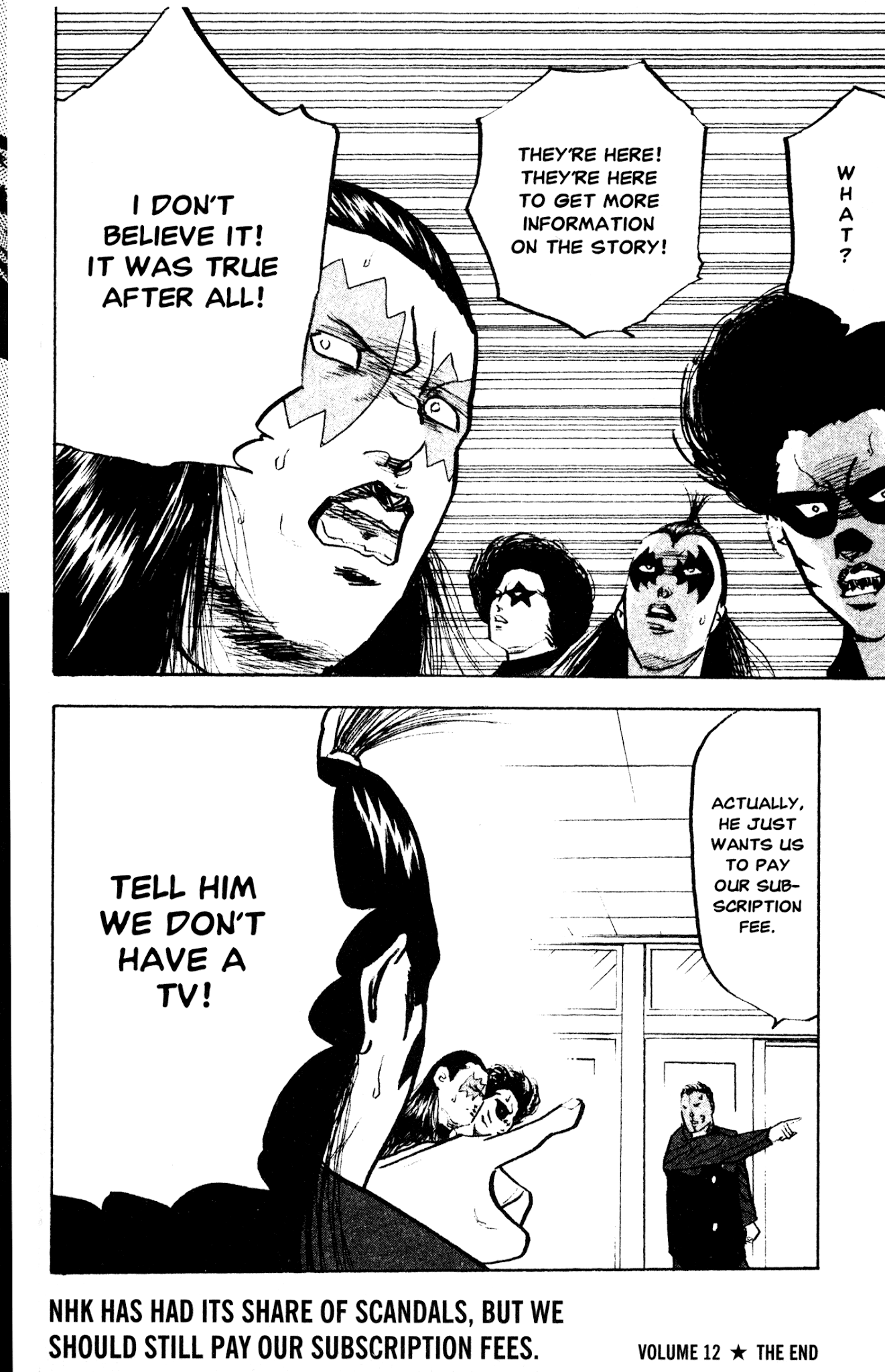 Sakigake!! Cromartie Koukou Chapter 252 page 12 - Chapter 252: One More Try