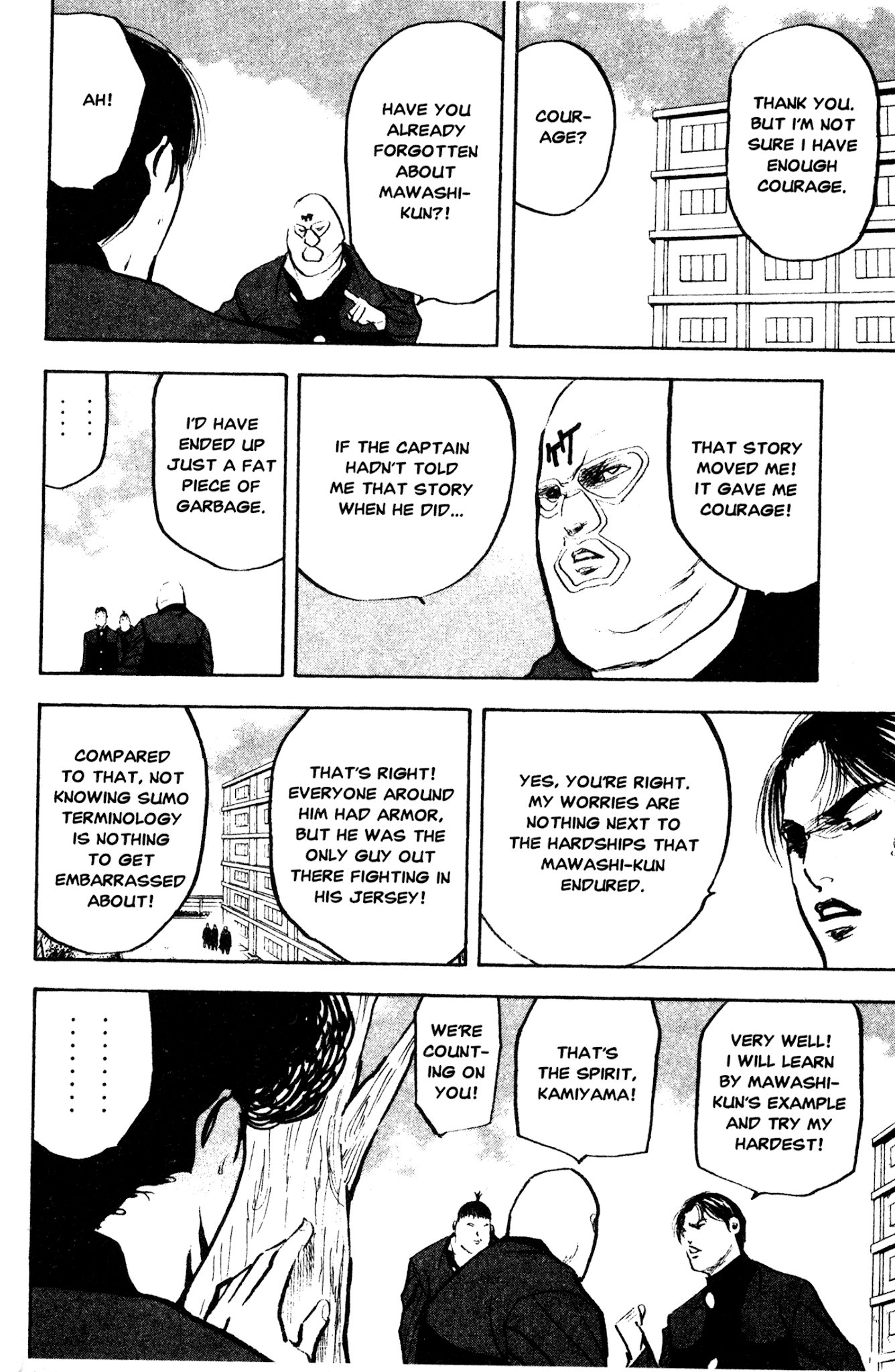 Sakigake!! Cromartie Koukou Chapter 252 page 6 - Chapter 252: One More Try