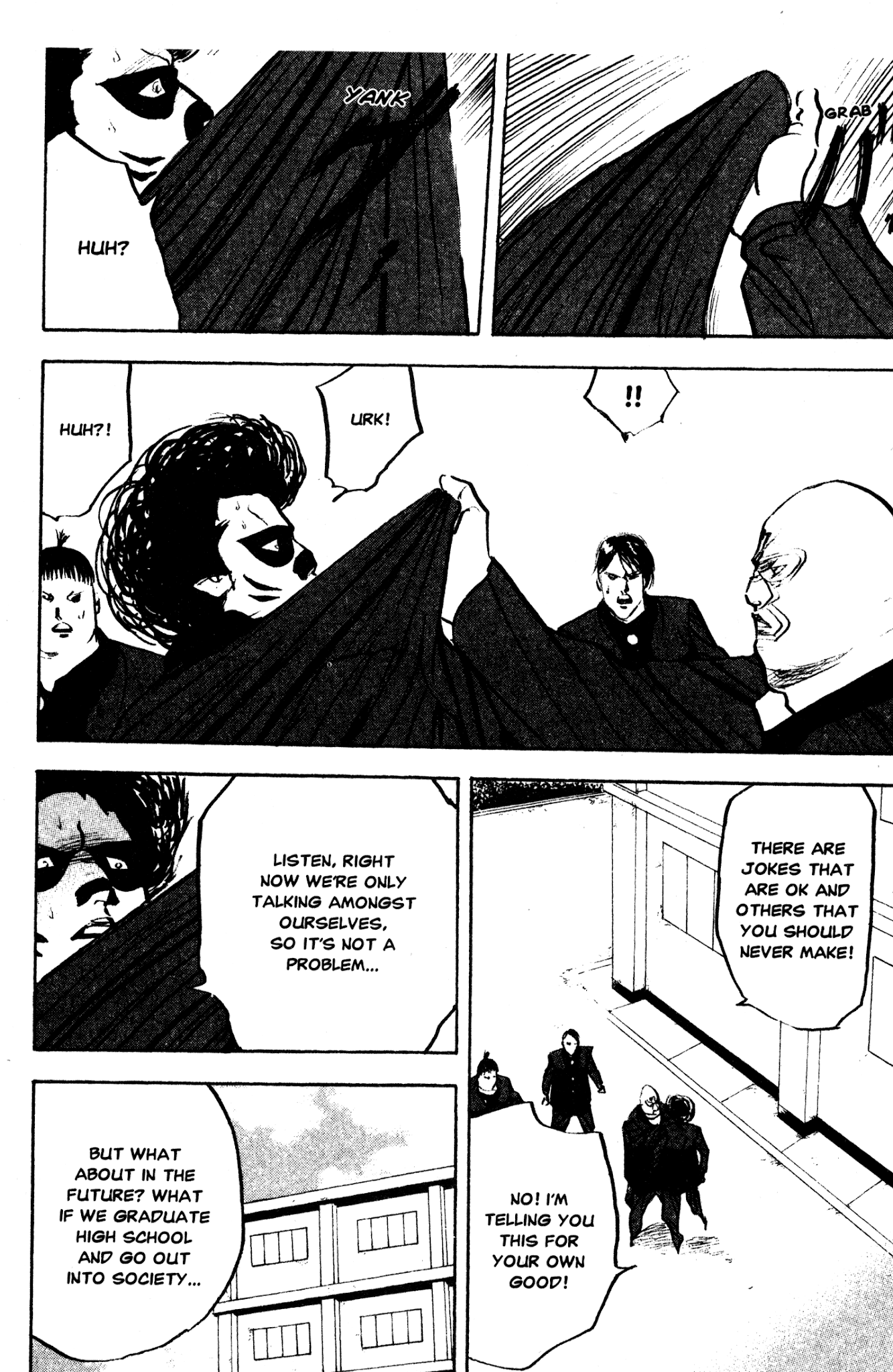 Sakigake!! Cromartie Koukou Chapter 252 page 8 - Chapter 252: One More Try