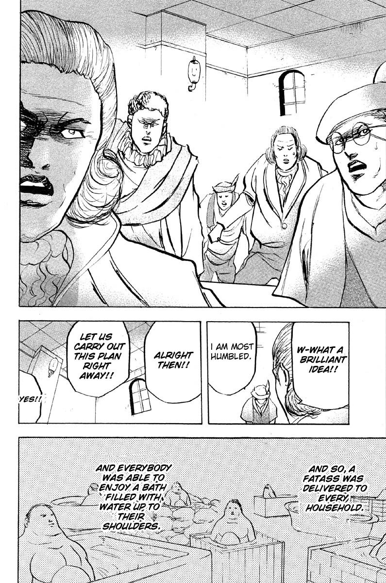 Sakigake!! Cromartie Koukou Chapter 253 page 10 - Chapter 253