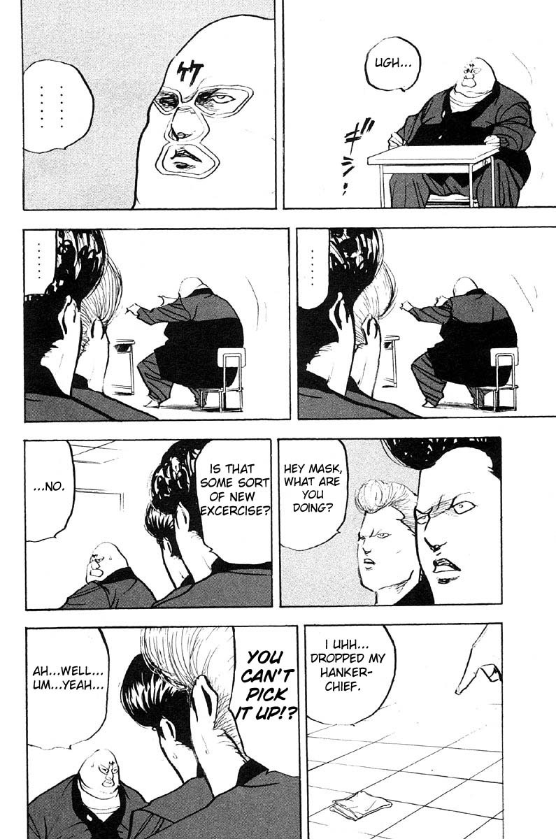 Sakigake!! Cromartie Koukou Chapter 253 page 2 - Chapter 253
