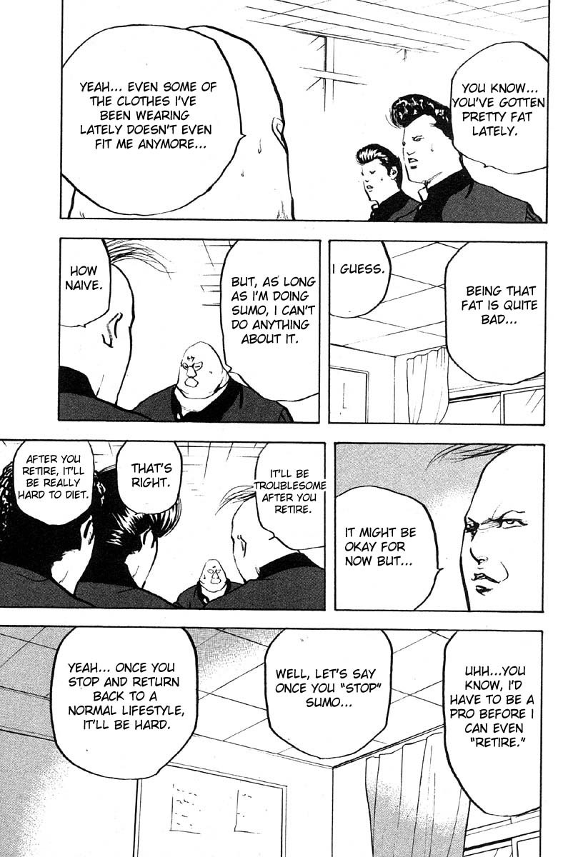 Sakigake!! Cromartie Koukou Chapter 253 page 3 - Chapter 253