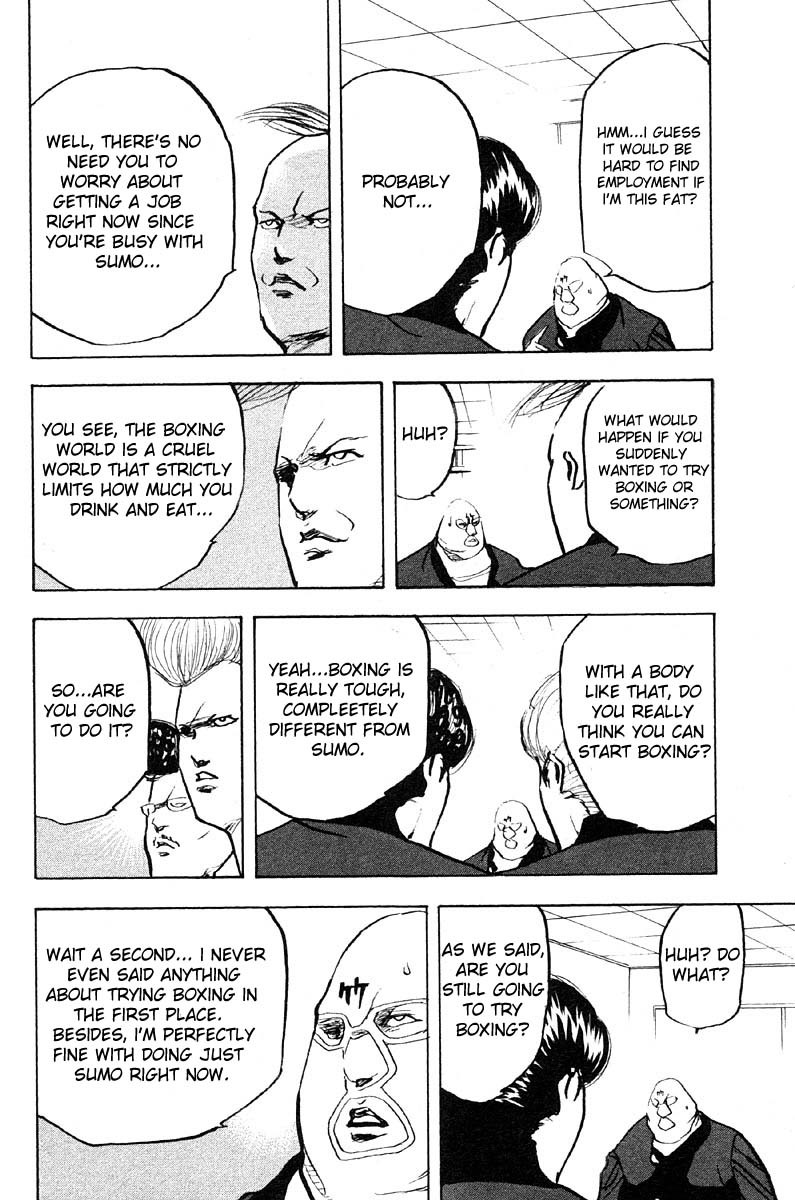 Sakigake!! Cromartie Koukou Chapter 253 page 4 - Chapter 253