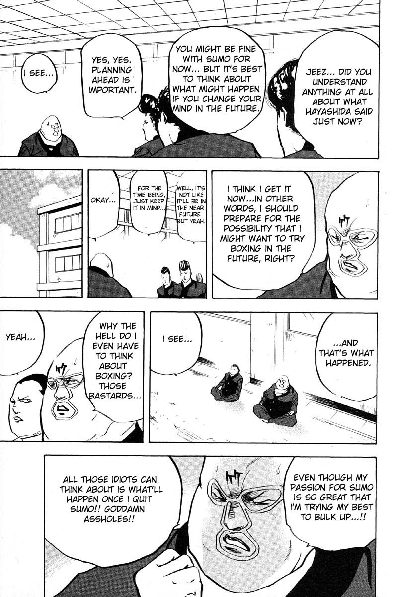 Sakigake!! Cromartie Koukou Chapter 253 page 5 - Chapter 253