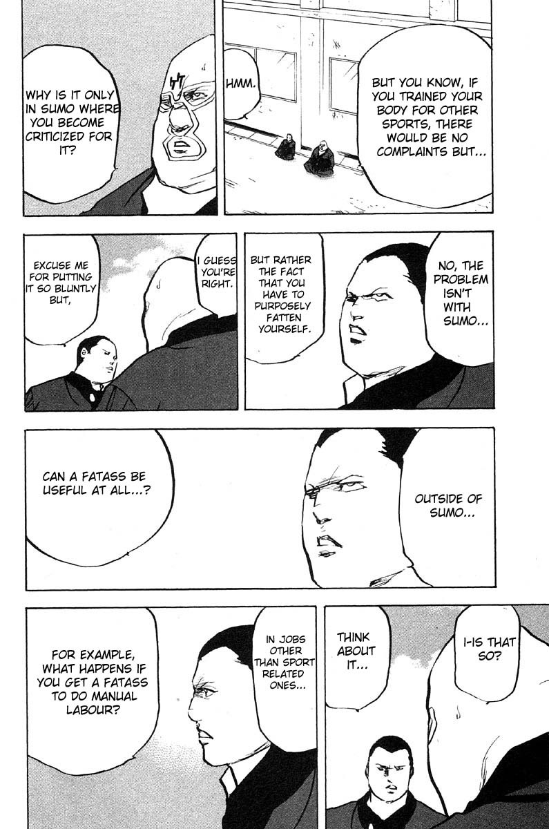 Sakigake!! Cromartie Koukou Chapter 253 page 6 - Chapter 253