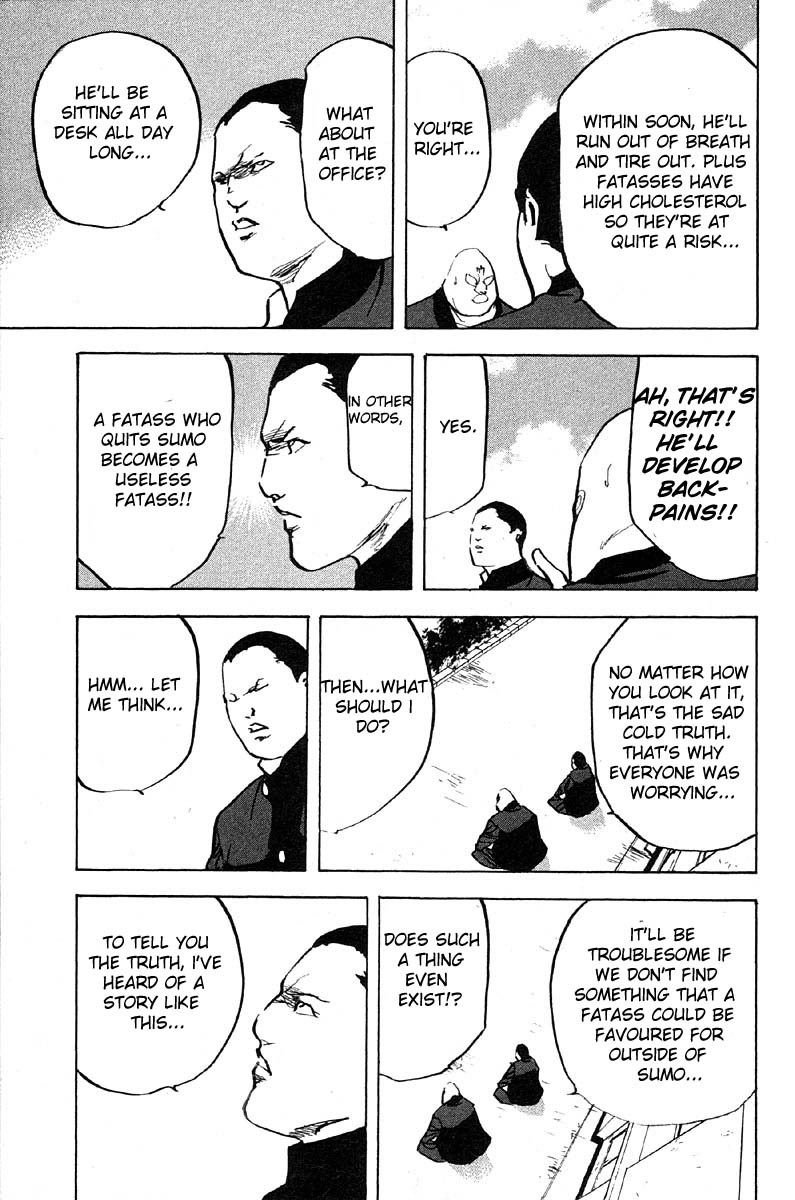 Sakigake!! Cromartie Koukou Chapter 253 page 7 - Chapter 253